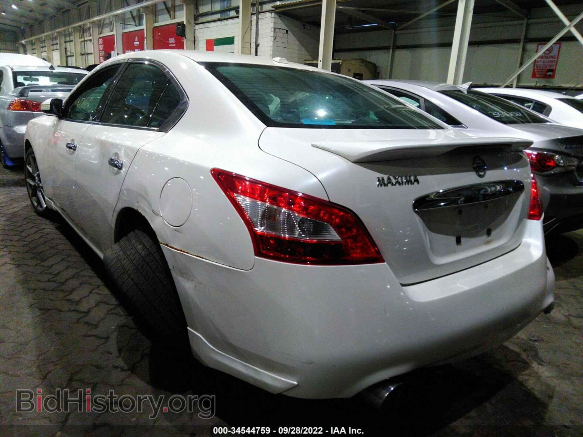 2011 NISSAN MAXIMA - VIN: 004AA5AP5BC842575 - Фото 3