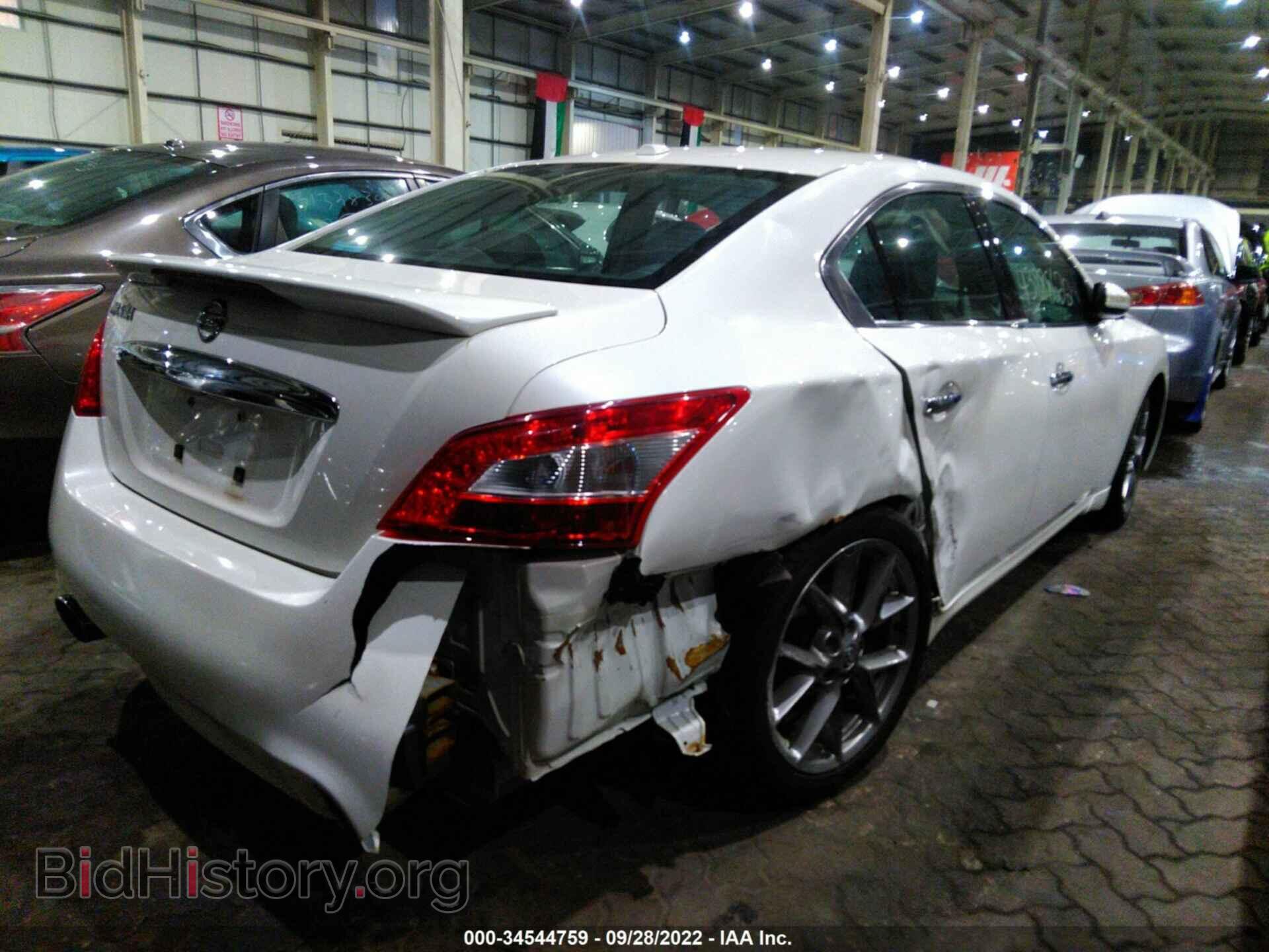 2011 NISSAN MAXIMA - VIN: 004AA5AP5BC842575 - Фото 4