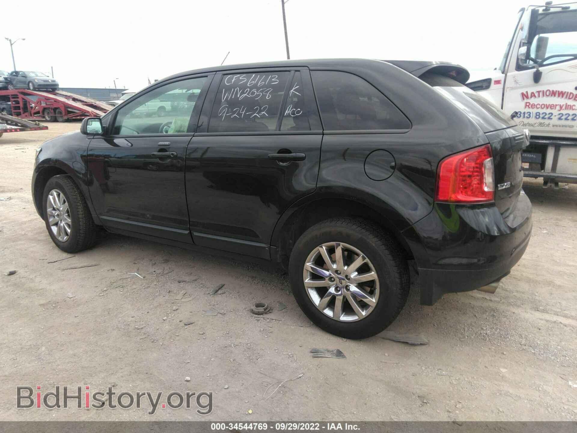 2013 FORD EDGE - VIN: 2FMDK3JC2DBB52058 - Фото 3