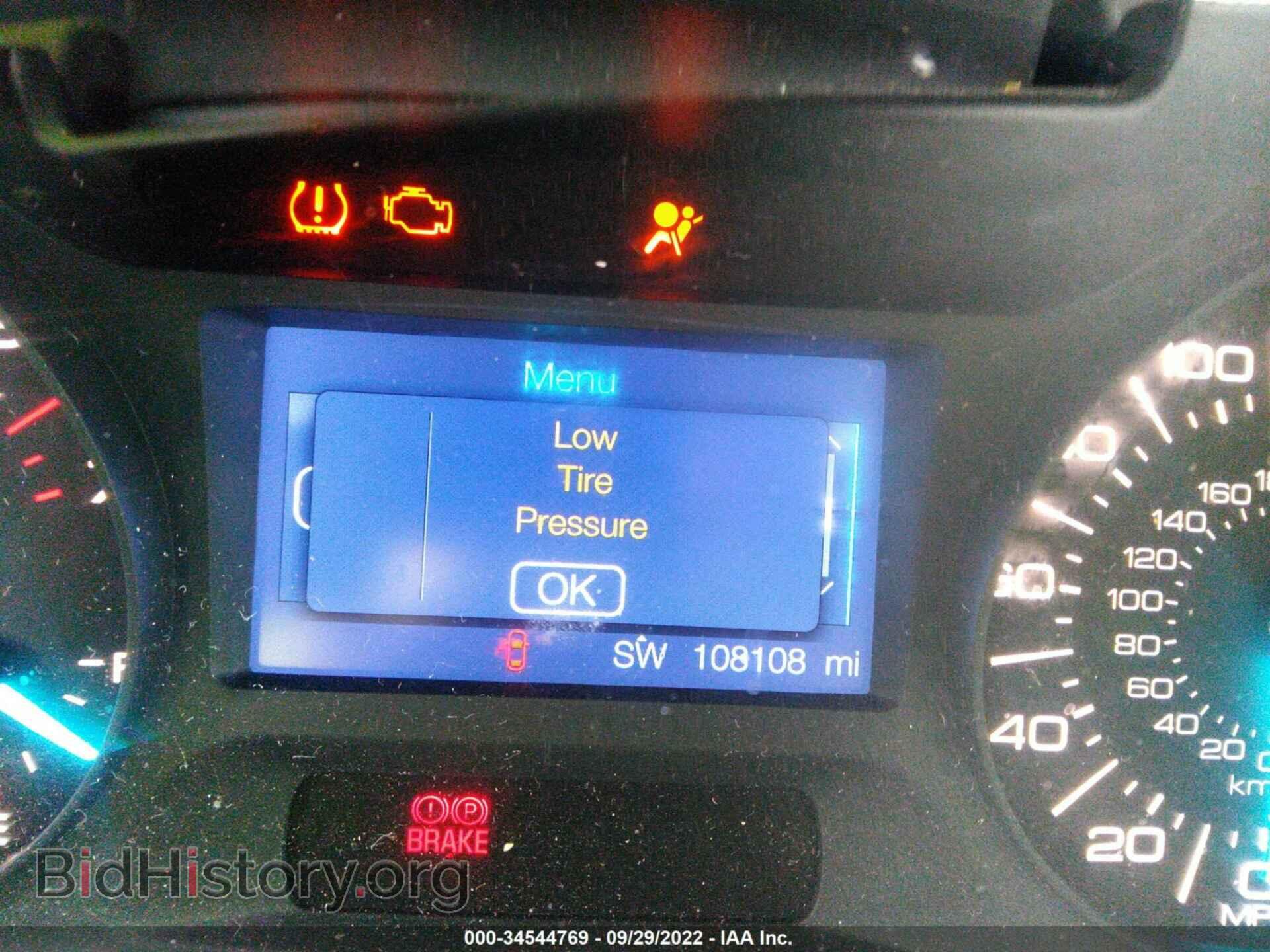 2013 FORD EDGE - VIN: 2FMDK3JC2DBB52058 - Фото 7