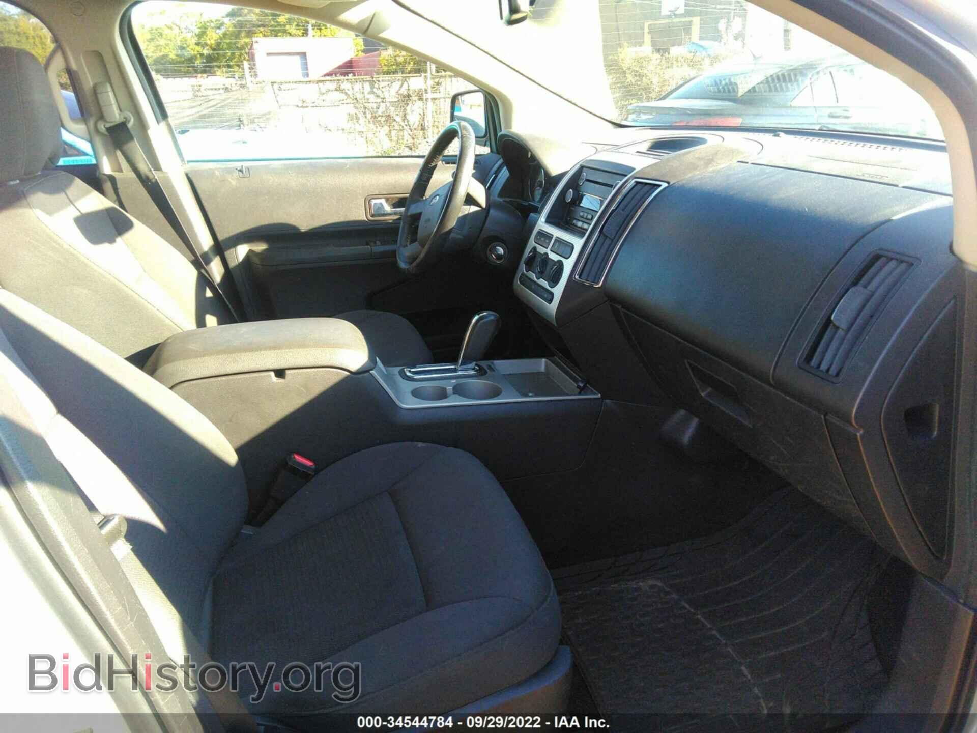 2010 FORD EDGE - VIN: 2FMDK3JC4ABB57743 - Photo 5