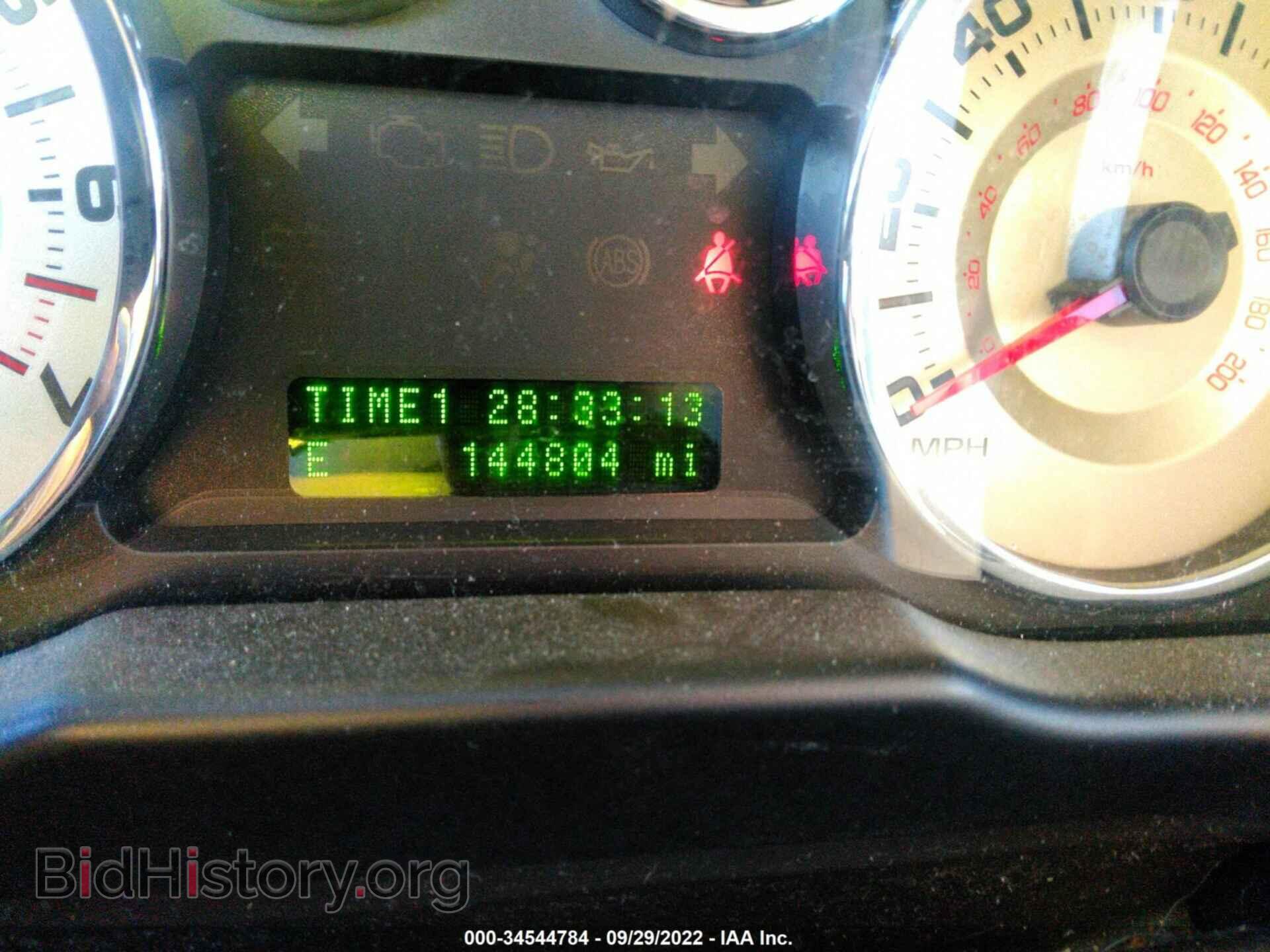 2010 FORD EDGE - VIN: 2FMDK3JC4ABB57743 - Photo 7