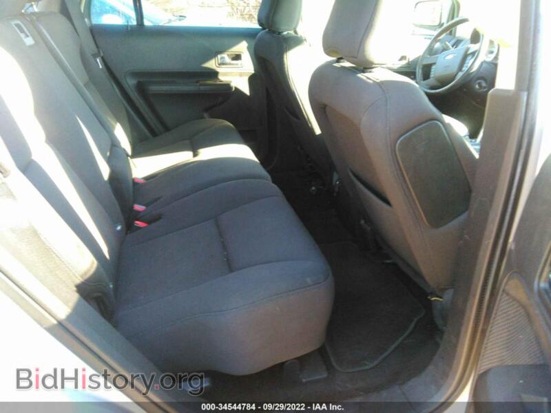 2010 Ford EDGE (VIN 2FMDK3JC4ABB57743) — фото 8 из 11