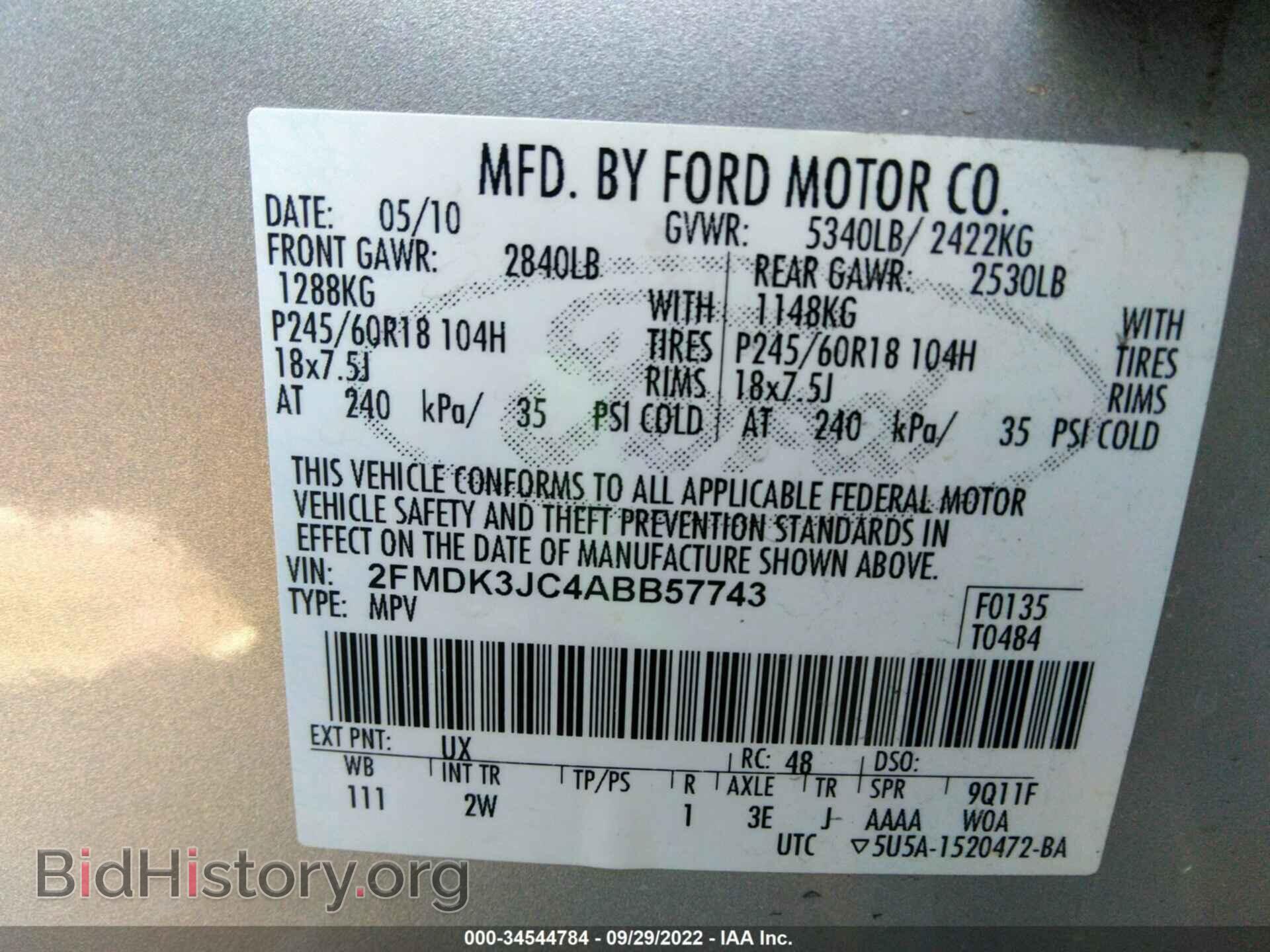 2010 FORD EDGE - VIN: 2FMDK3JC4ABB57743 - Photo 9