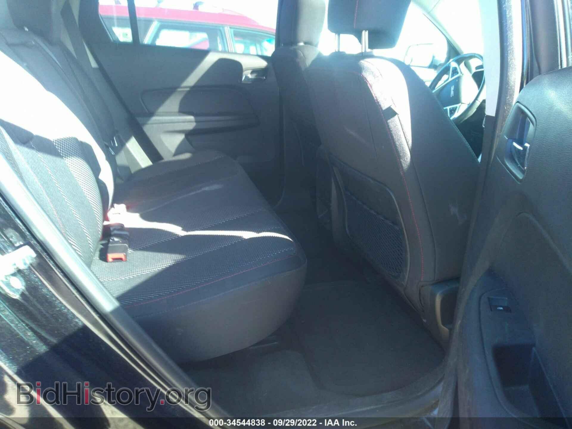 2013 GMC TERRAIN - VIN: 2GKFLTEK5D6287530 - Фото 8