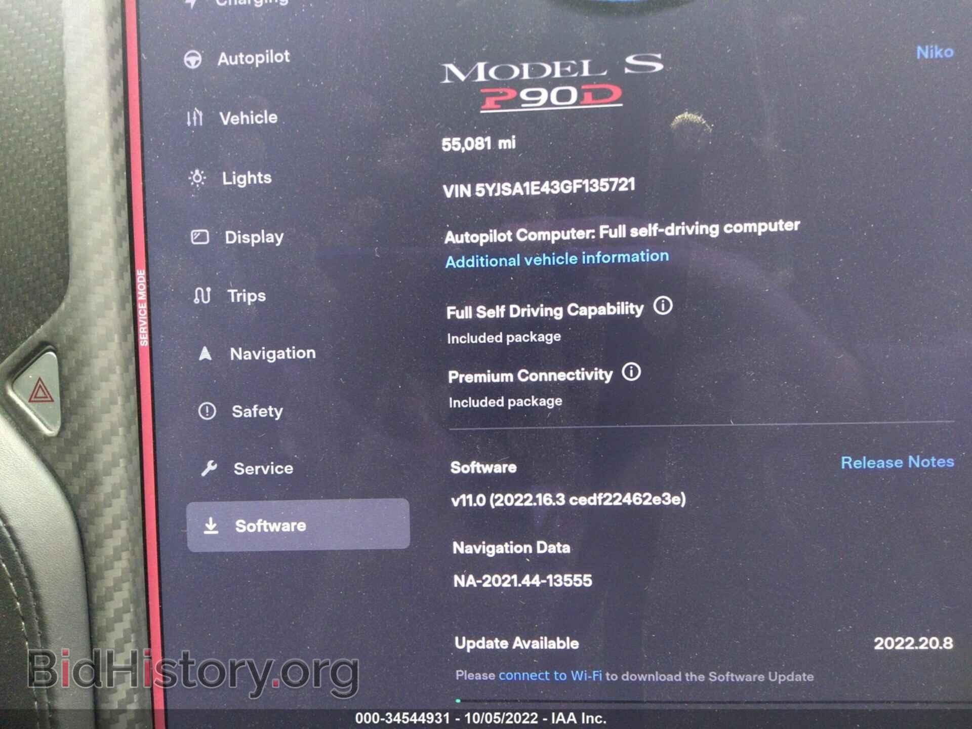 2016 TESLA MODEL S - VIN: 5YJSA1E43GF135721 - Photo 7