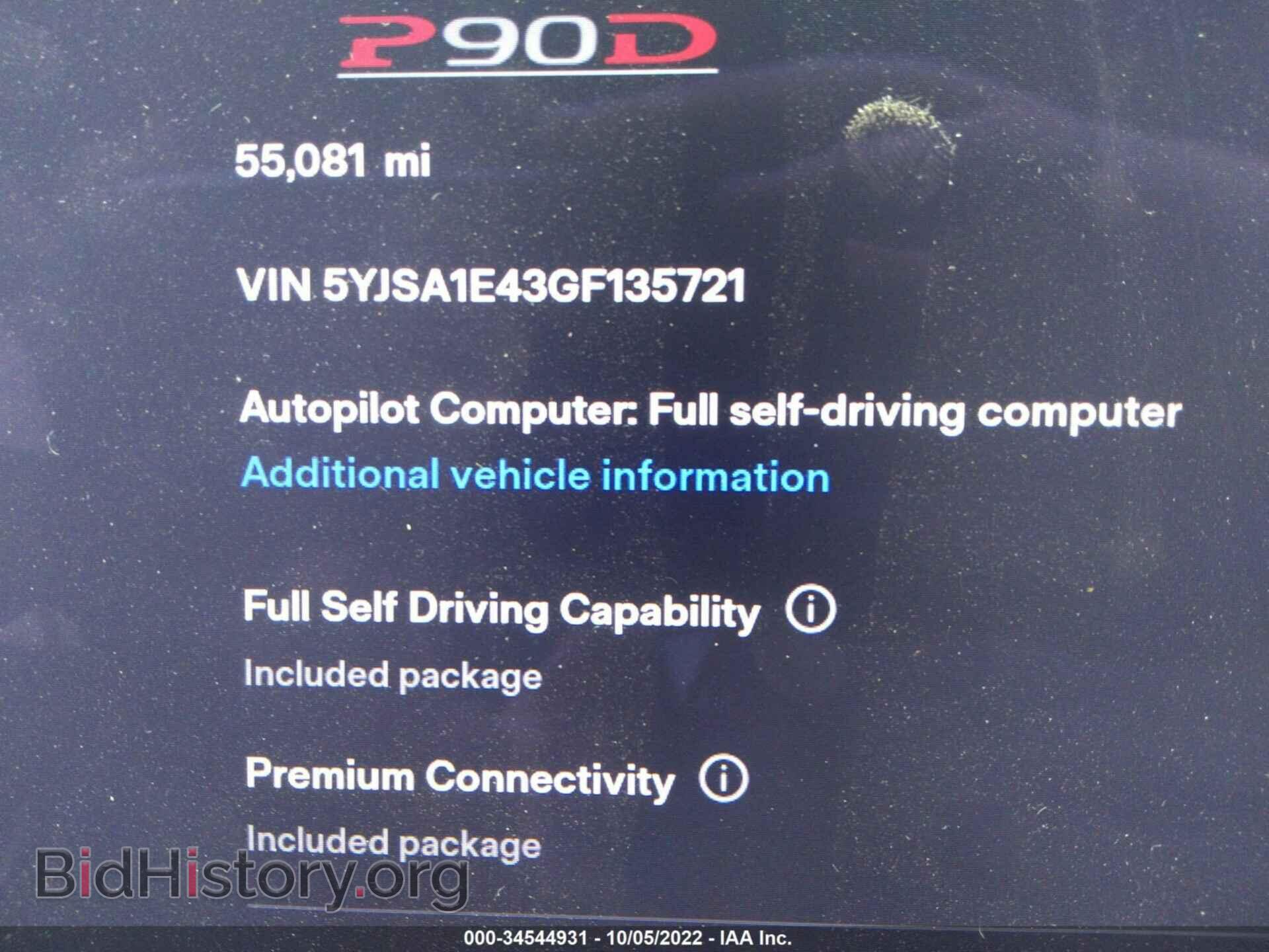 2016 TESLA MODEL S - VIN: 5YJSA1E43GF135721 - Photo 9