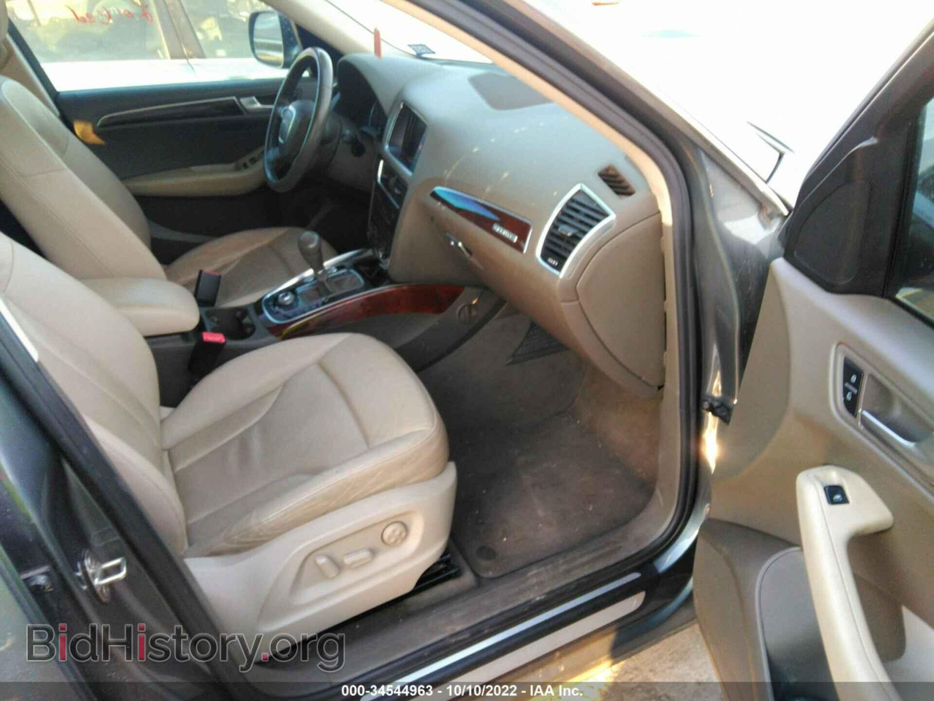 2012 AUDI Q5 - VIN: WA1LFBFP0CA056198 - Фото 5