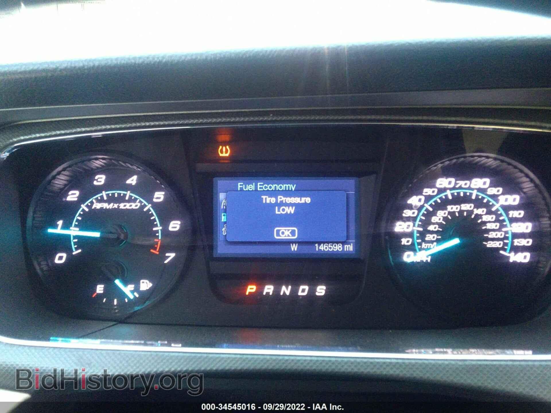 2015 FORD TAURUS - VIN: 1FAHP2D81FG192514 - Photo 7