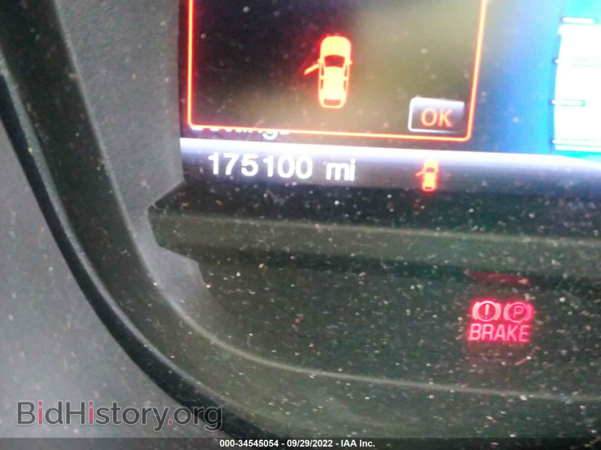 2014 FORD EXPLORER - VIN: 1FM5K8D81EGA49894 - Фото 7