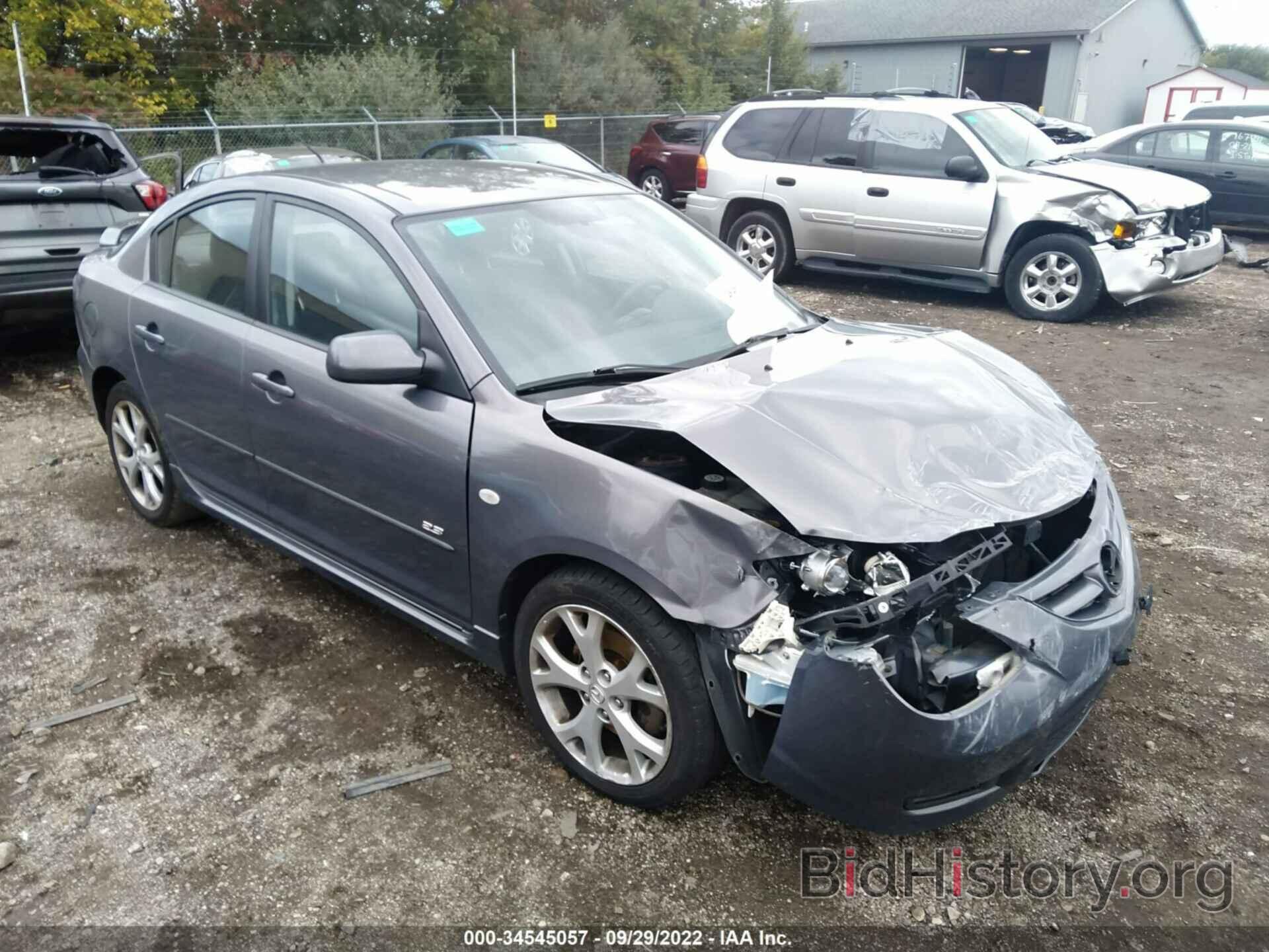 Photo JM1BK324271608725 - MAZDA MAZDA3 2007