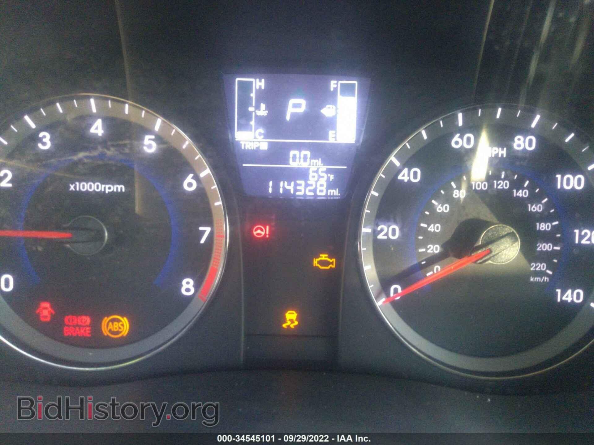 2015 HYUNDAI ACCENT - VIN: KMHCT5AEXFU199745 - Фото 7