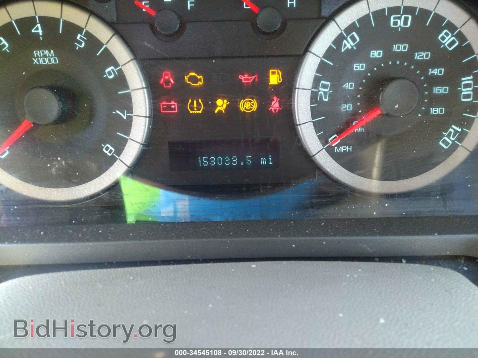 2012 FORD ESCAPE - VIN: 1FMCU0C78CKA57786 - Photo 7