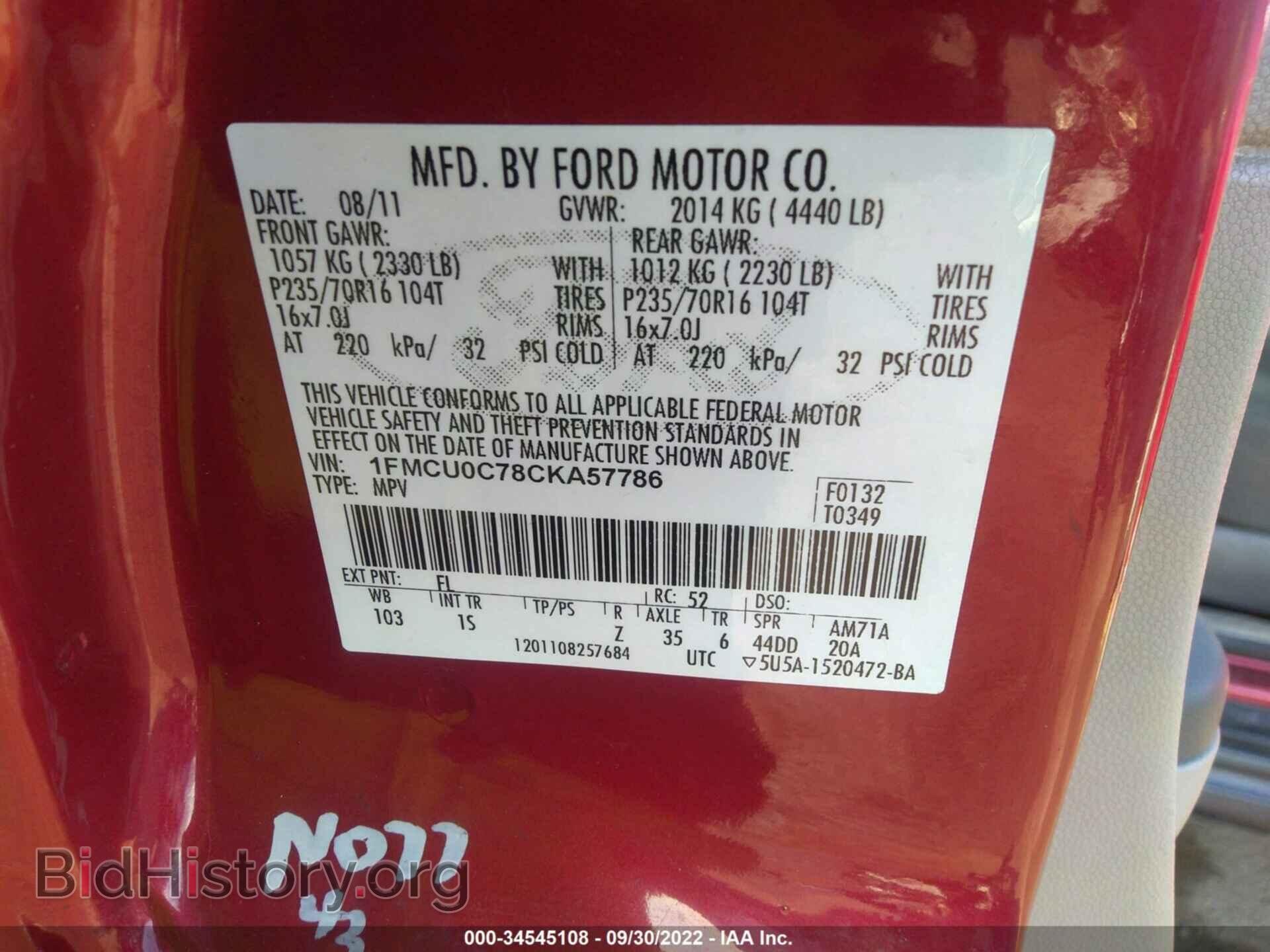 2012 FORD ESCAPE - VIN: 1FMCU0C78CKA57786 - Photo 9