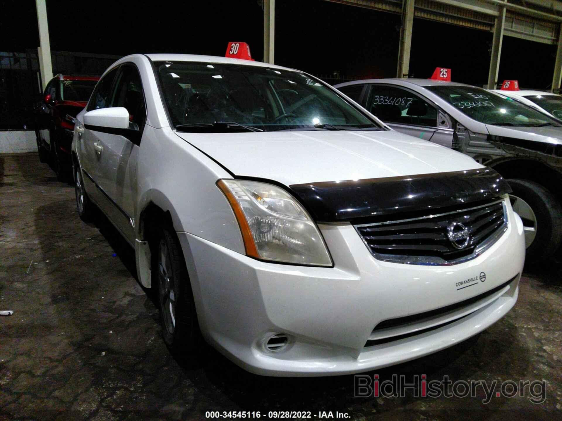 Photo 000AB6AP9BL611036 - NISSAN SENTRA 2011