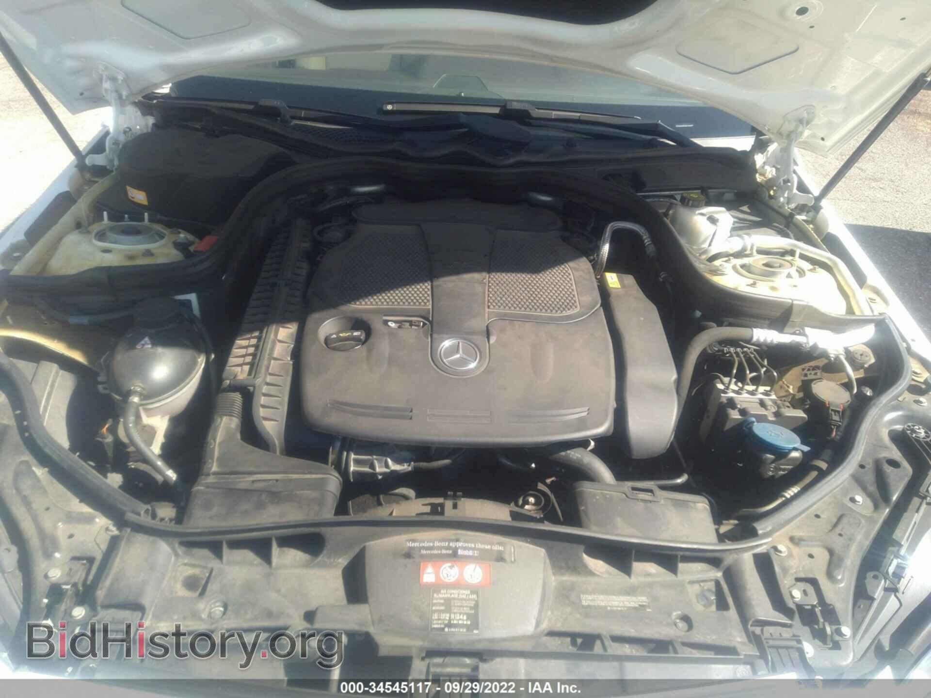 2014 MERCEDES-BENZ E-CLASS - VIN: WDDHF8JB4EB045587 - Photo 10