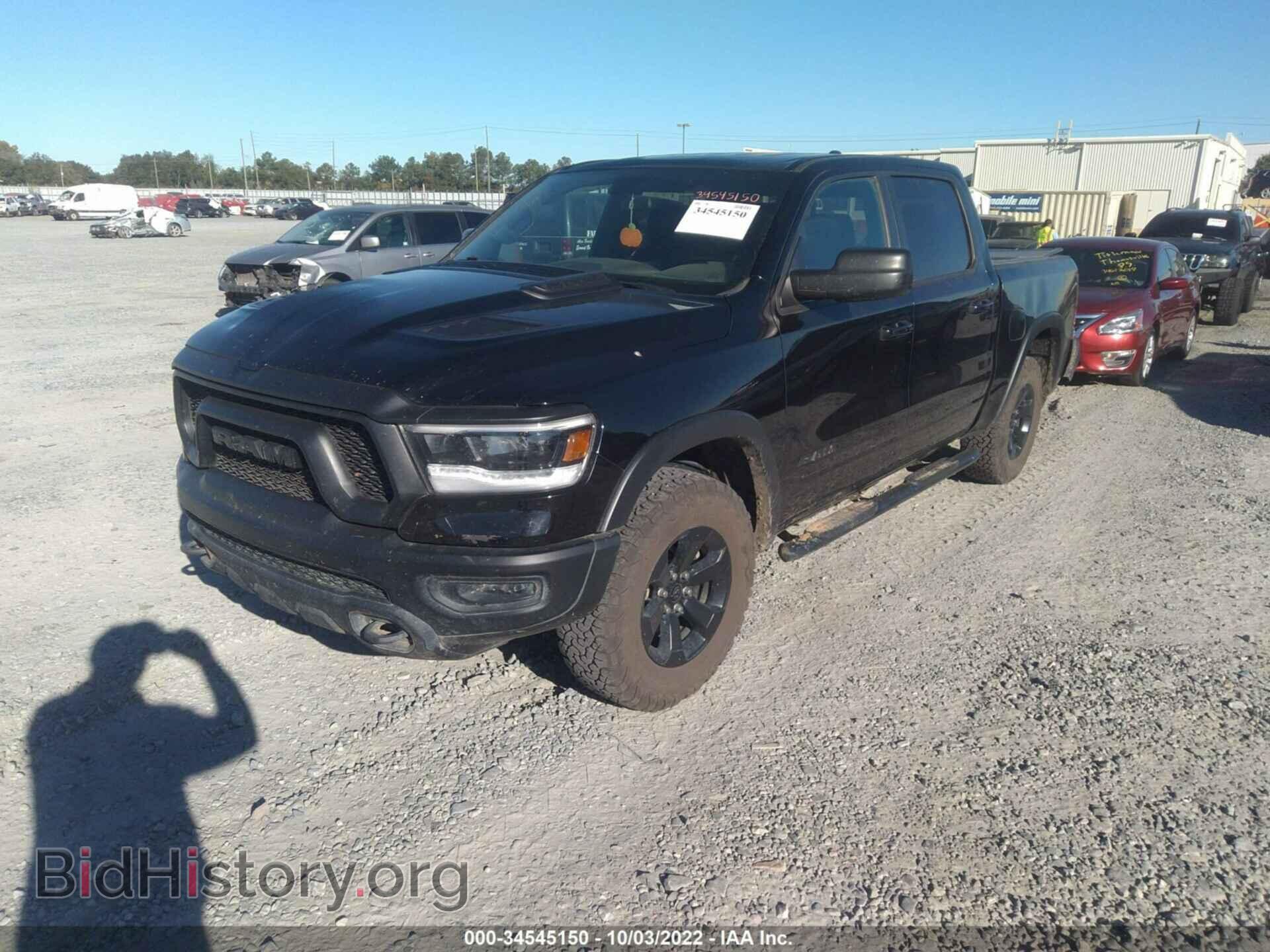 2020 RAM 1500 - VIN: 1C6SRFLT3LN313663 - Фото 2