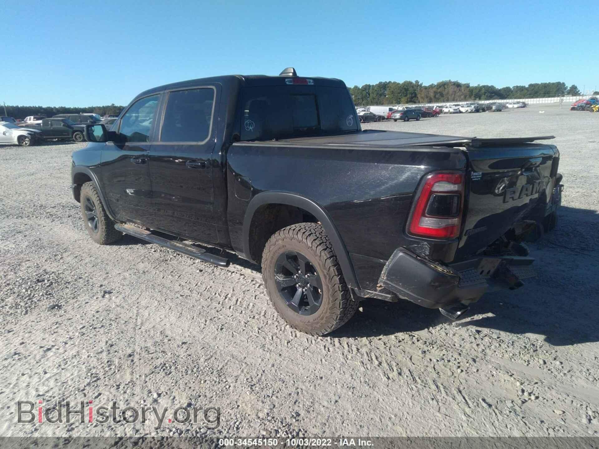 2020 RAM 1500 - VIN: 1C6SRFLT3LN313663 - Фото 3