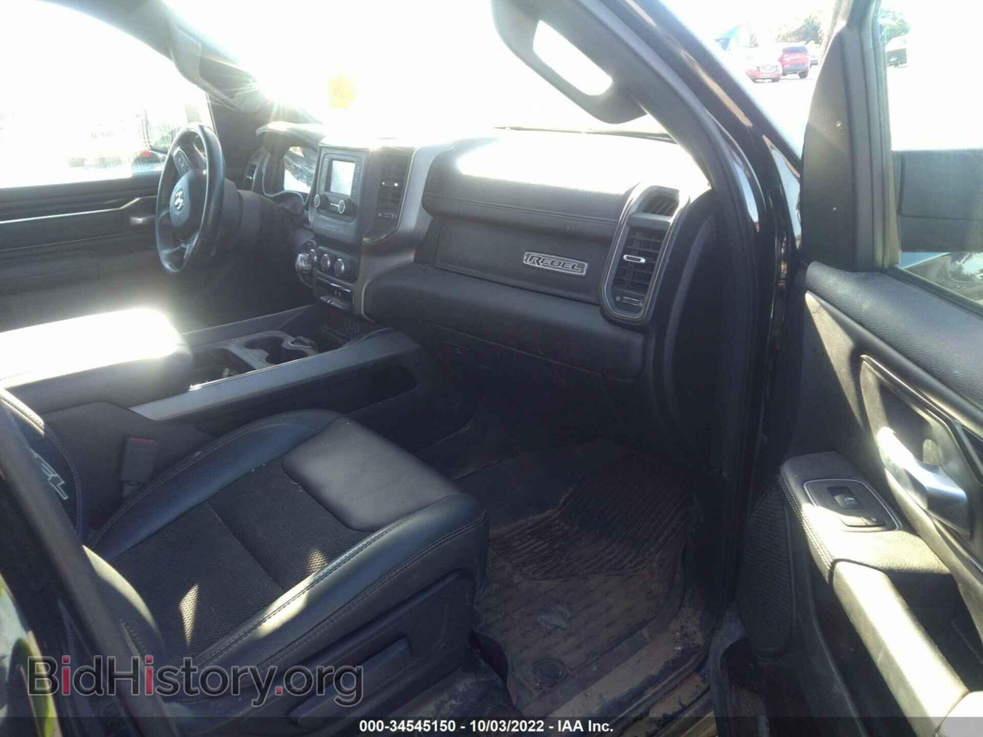 2020 RAM 1500 - VIN: 1C6SRFLT3LN313663 - Фото 5