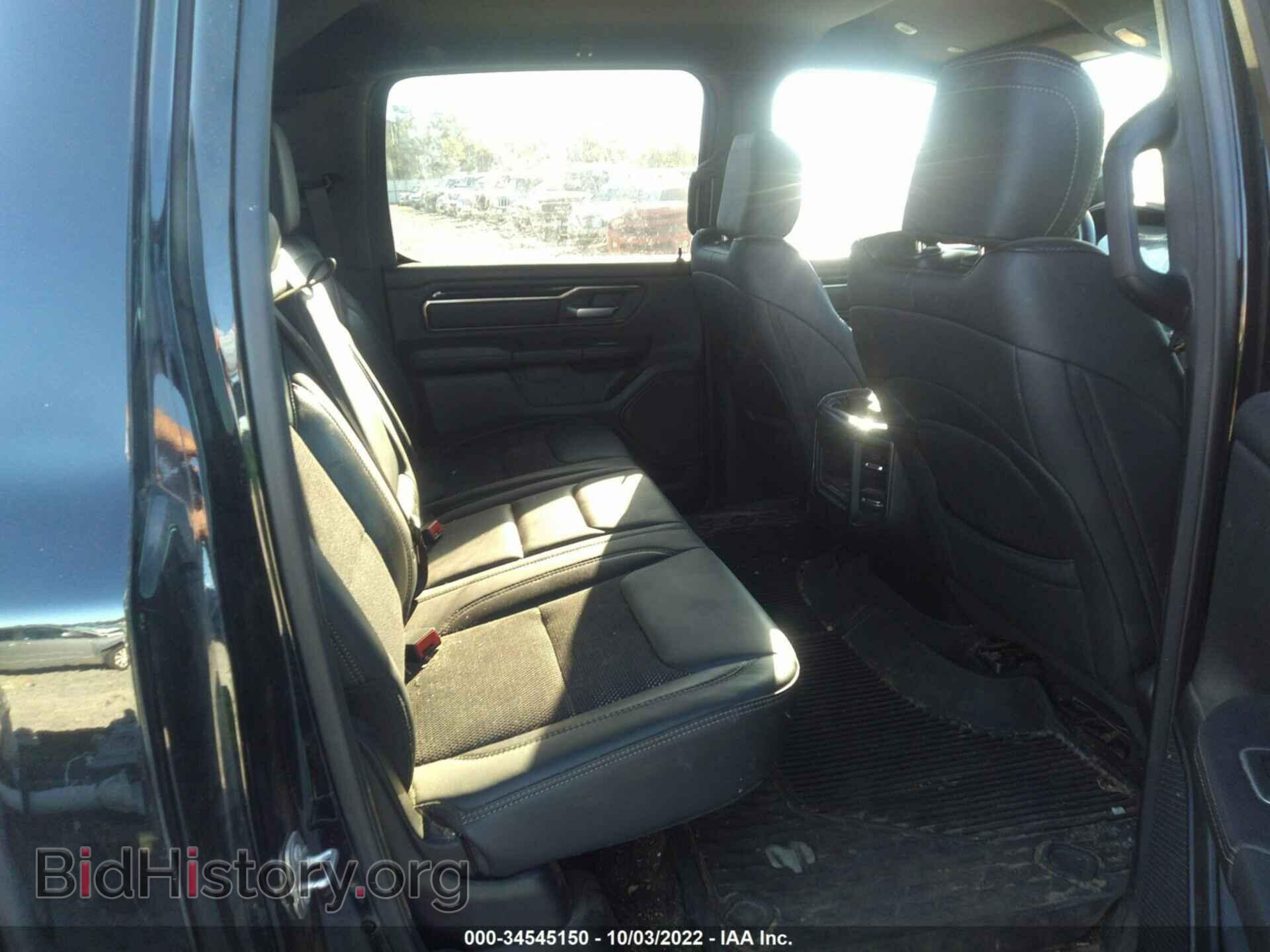 2020 RAM 1500 - VIN: 1C6SRFLT3LN313663 - Фото 8