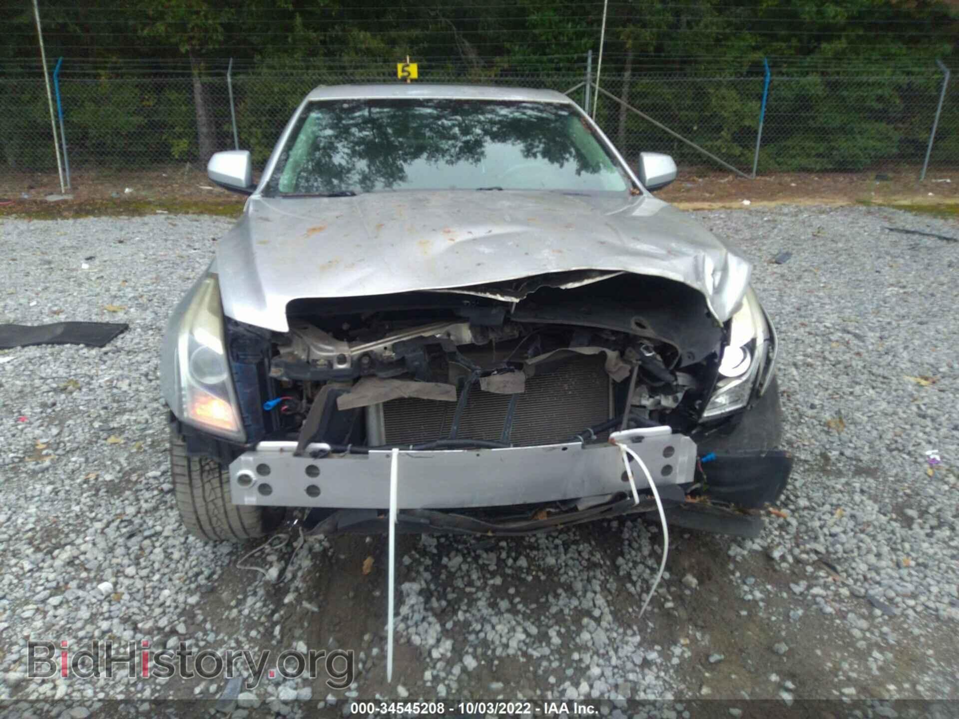 2013 CADILLAC ATS - VIN: 1G6AA5RA2D0157080 - Фото 6