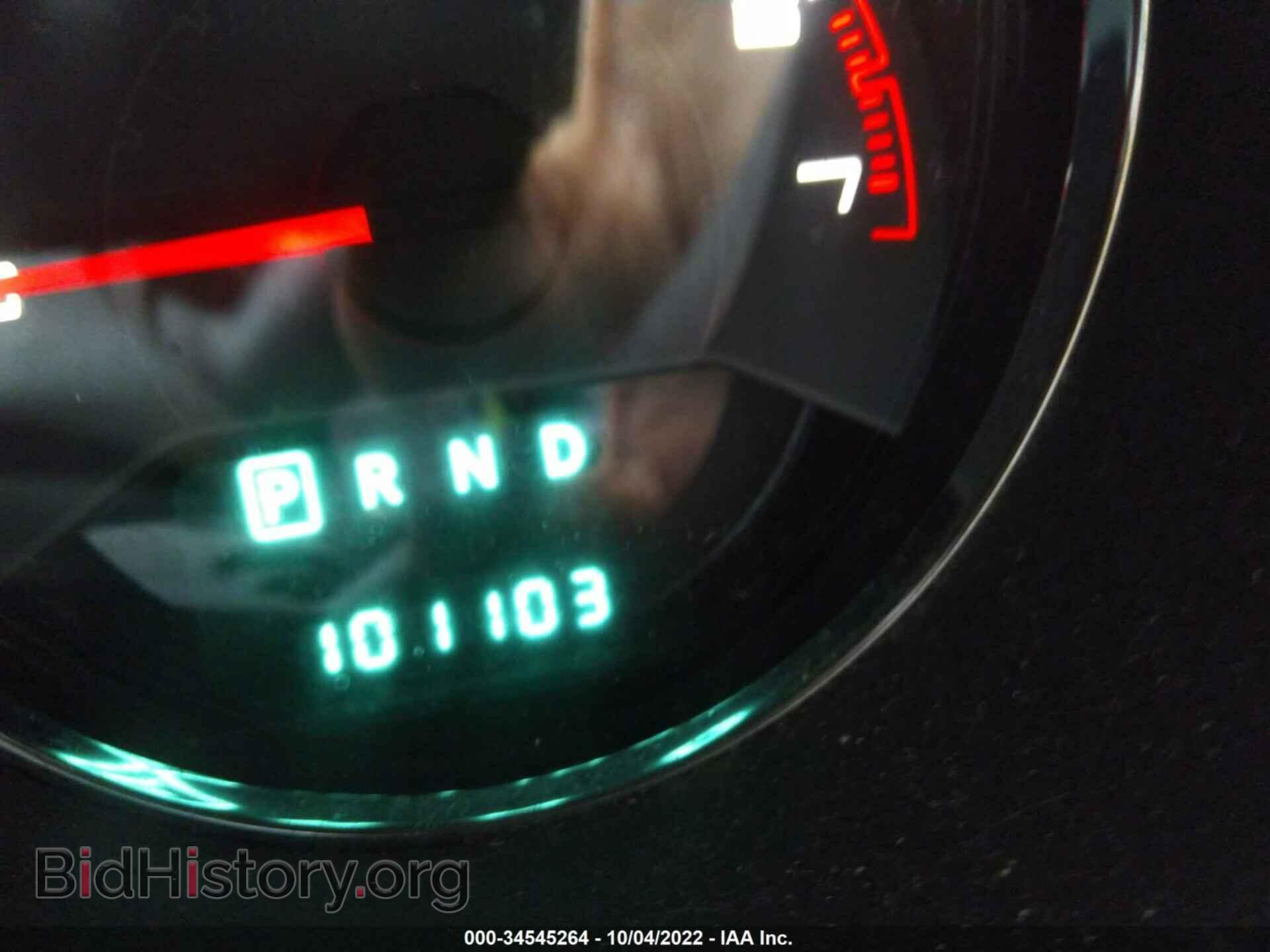 2013 DODGE AVENGER - VIN: 1C3CDZAG3DN769607 - Photo 7