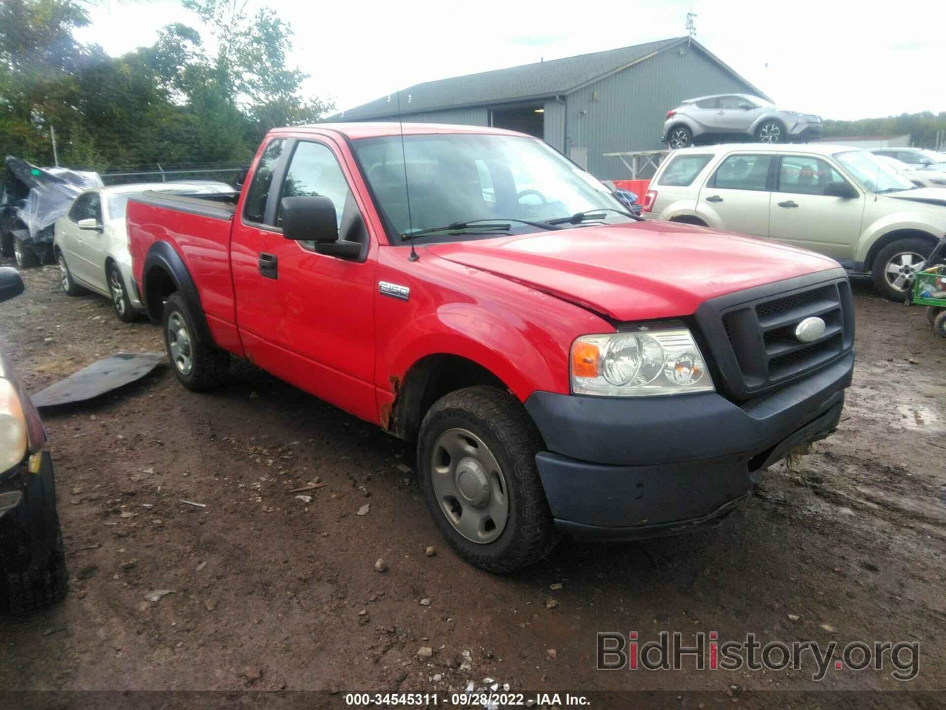 Photo 1FTRF12298KE41992 - FORD F-150 2008