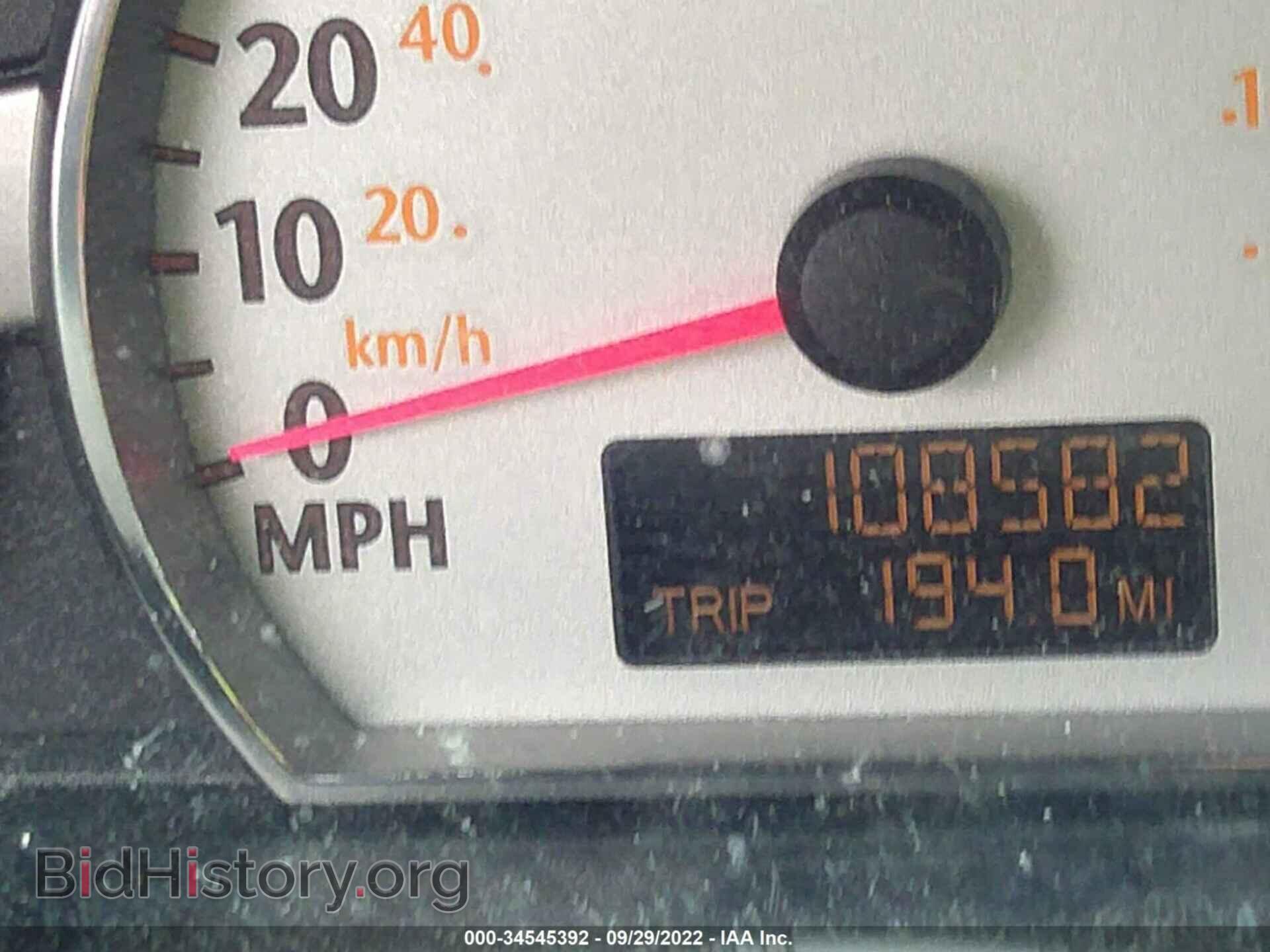 2007 SATURN ION - VIN: 1G8AL55F97Z190242 - Фото 7