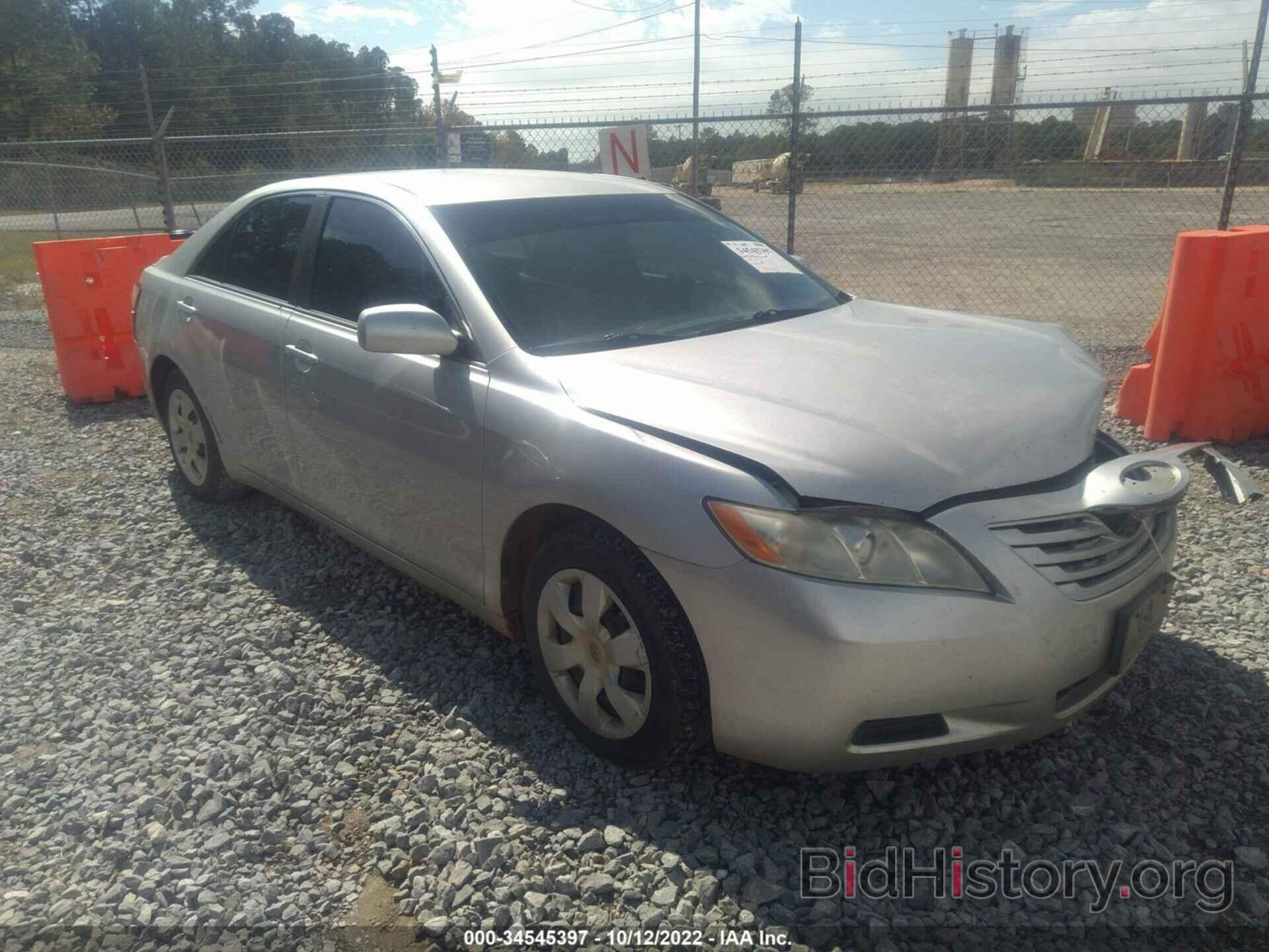 Photo 4T1BE46K48U254451 - TOYOTA CAMRY 2008