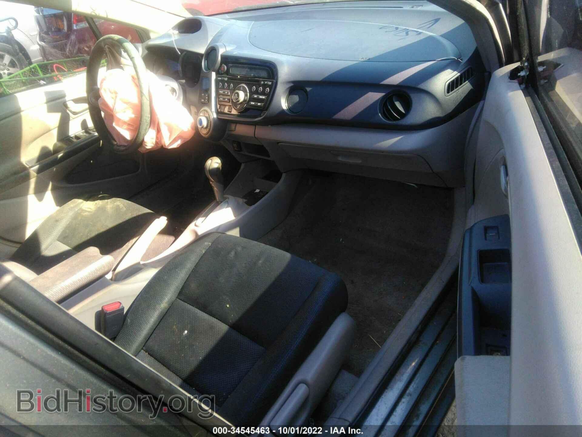 2010 HONDA INSIGHT - VIN: JHMZE2H79AS004834 - Фото 5