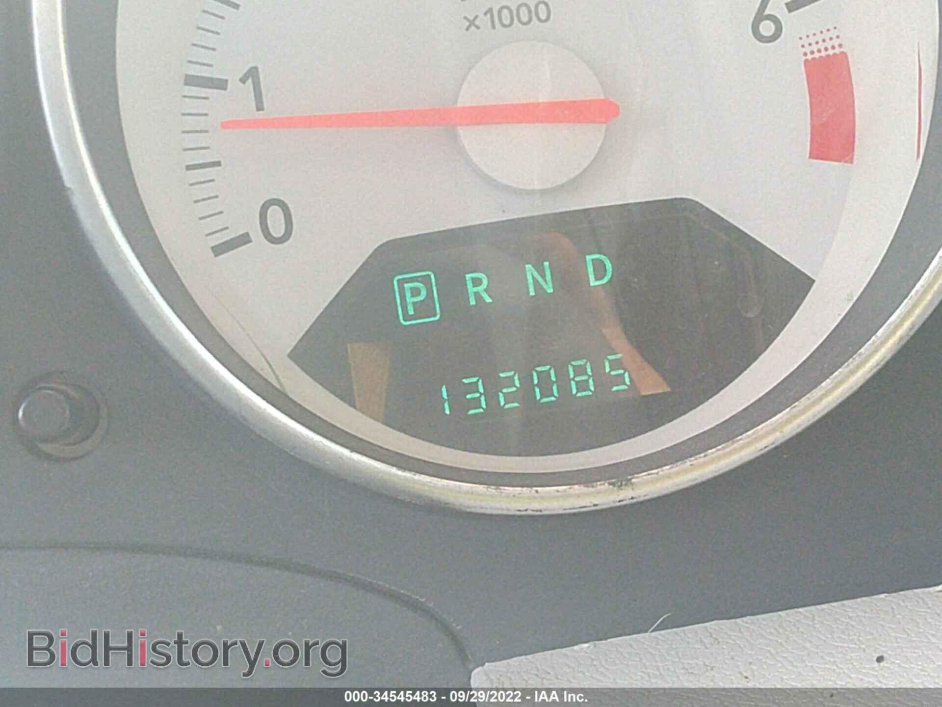 2007 DODGE CALIBER - VIN: 1B3JB48B37D505417 - Фото 7