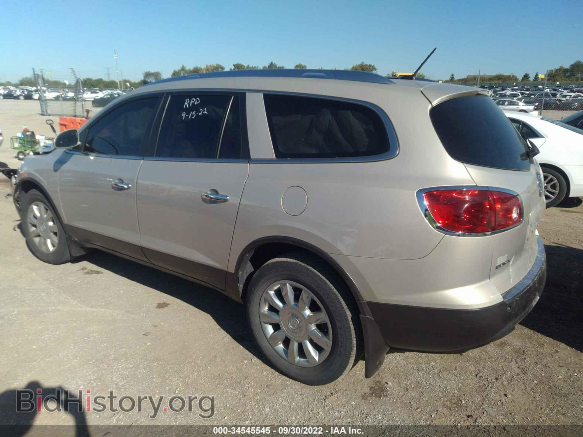 2012 BUICK ENCLAVE - VIN: 5GAKRCED5CJ219550 - Фото 3