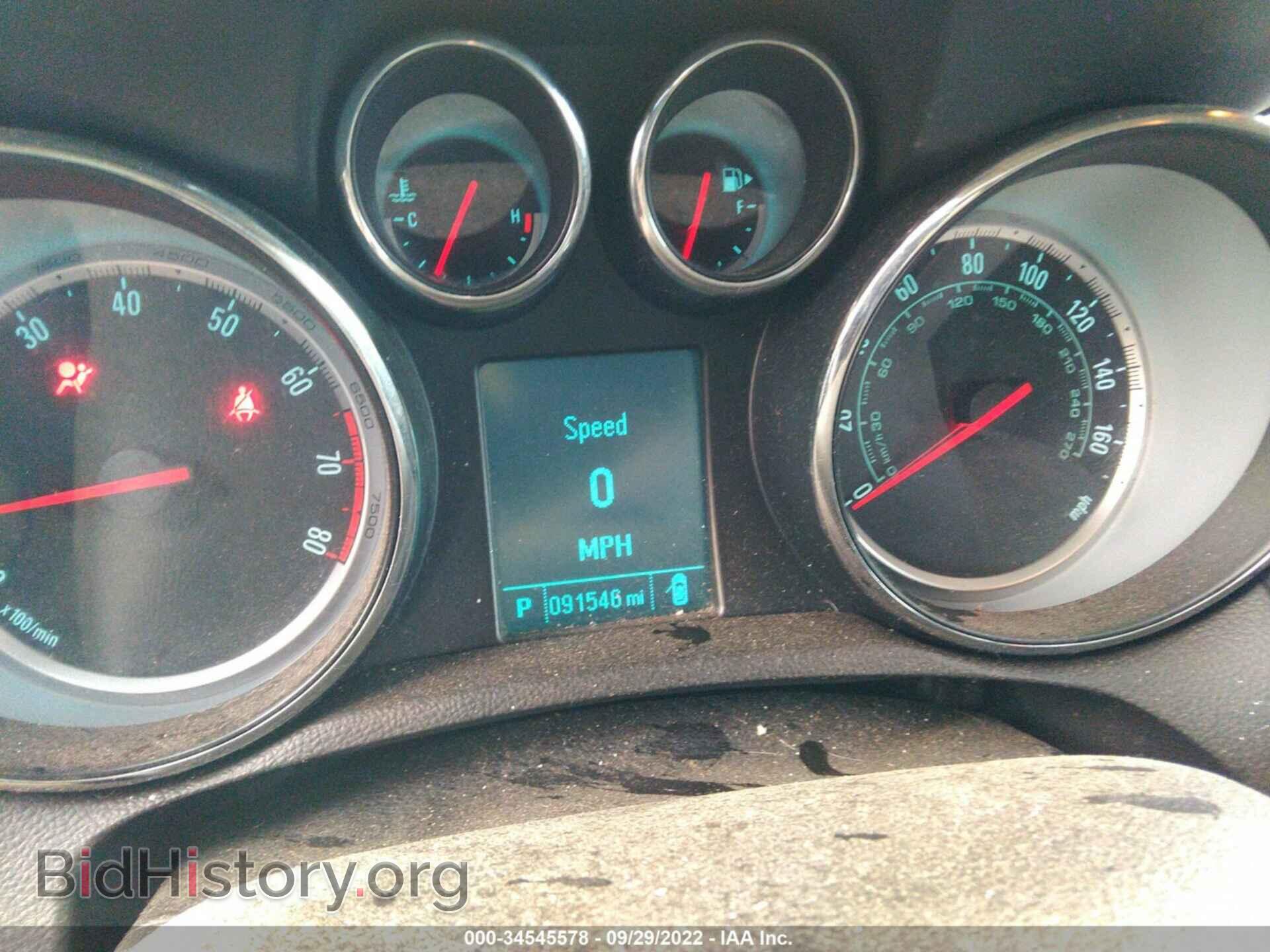 2015 BUICK ENCORE - VIN: KL4CJASB2FB108528 - Photo 7