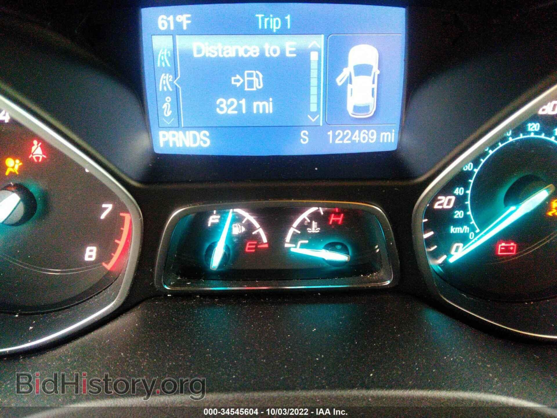 2015 FORD ESCAPE - VIN: 1FMCU9GX3FUC27883 - Фото 7