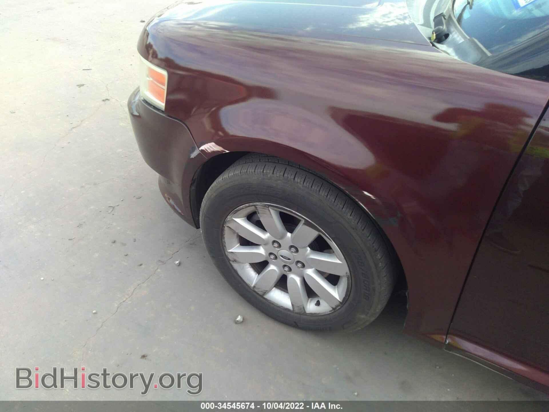 2009 FORD FLEX - VIN: 2FMDK51C79BA38964 - Photo 6