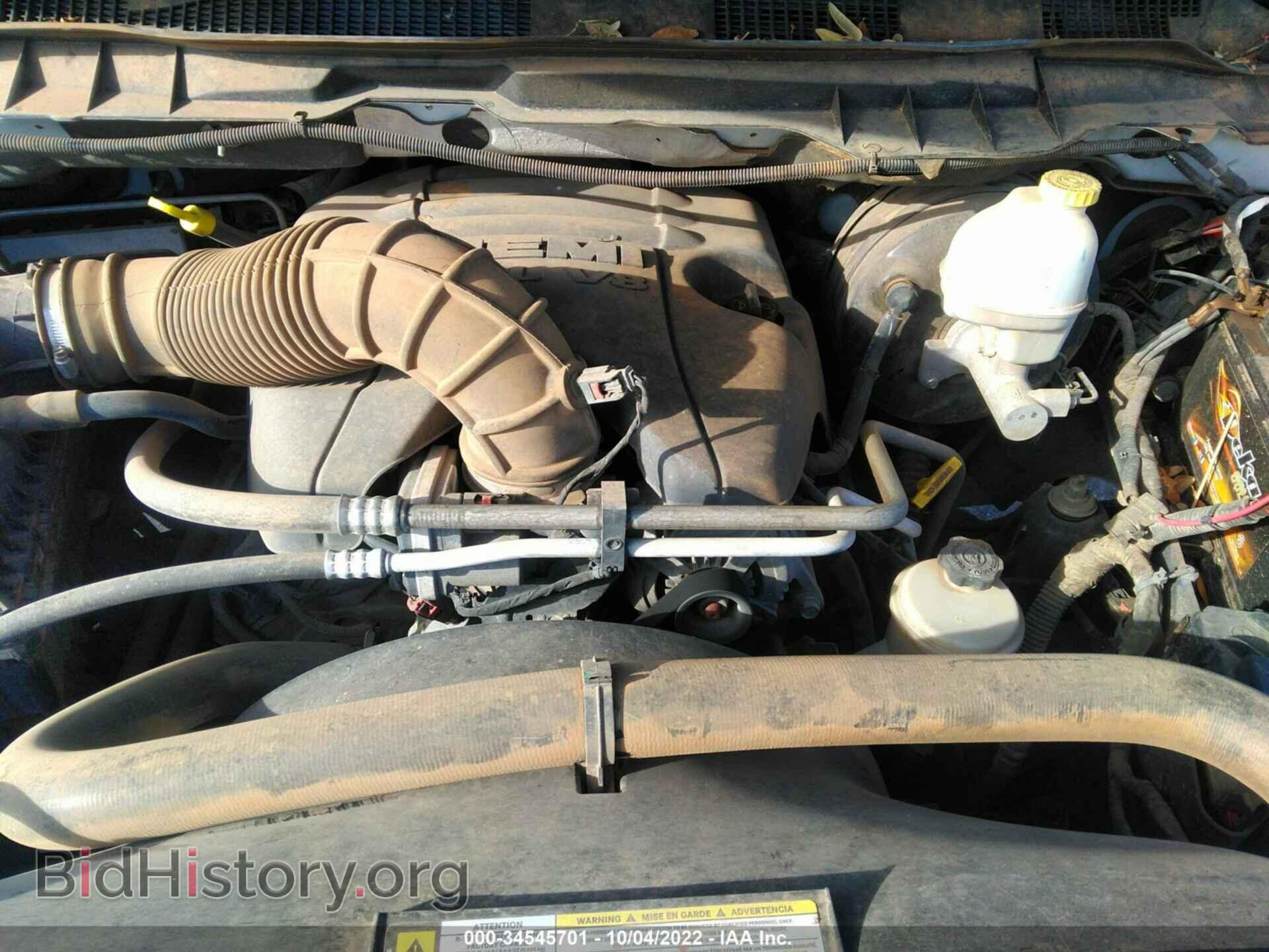 2011 RAM 2500 - VIN: 3D7TT2HT0BG637862 - Фото 10