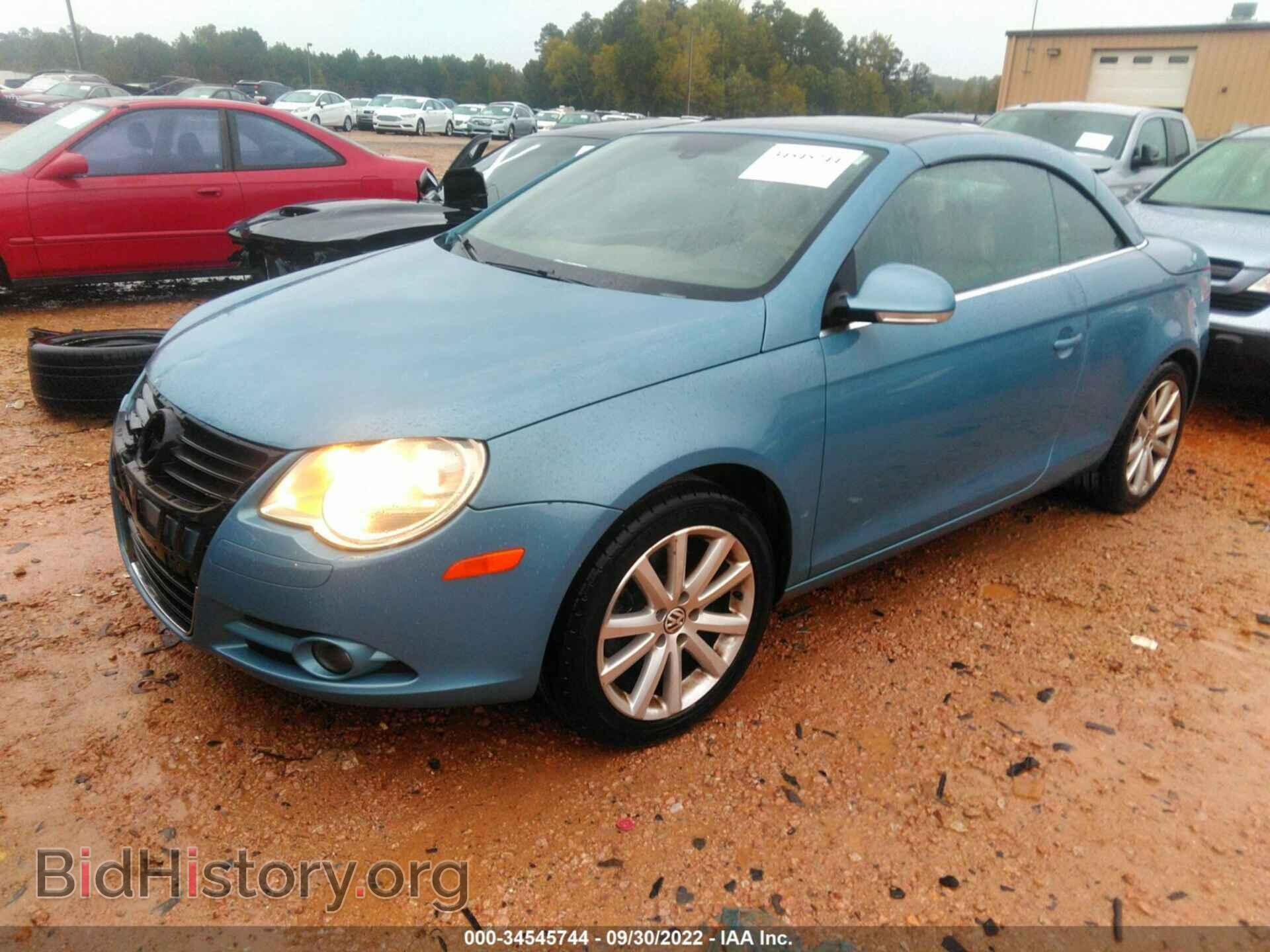 2007 VOLKSWAGEN EOS - VIN: WVWFA71F67V035156 - Фото 2