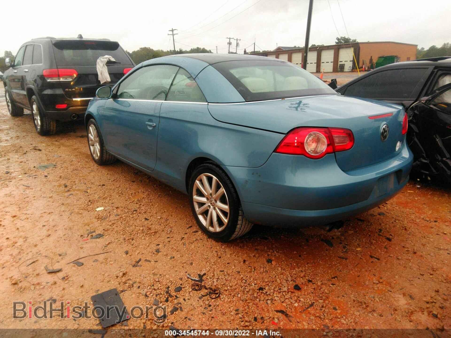 2007 VOLKSWAGEN EOS - VIN: WVWFA71F67V035156 - Фото 3