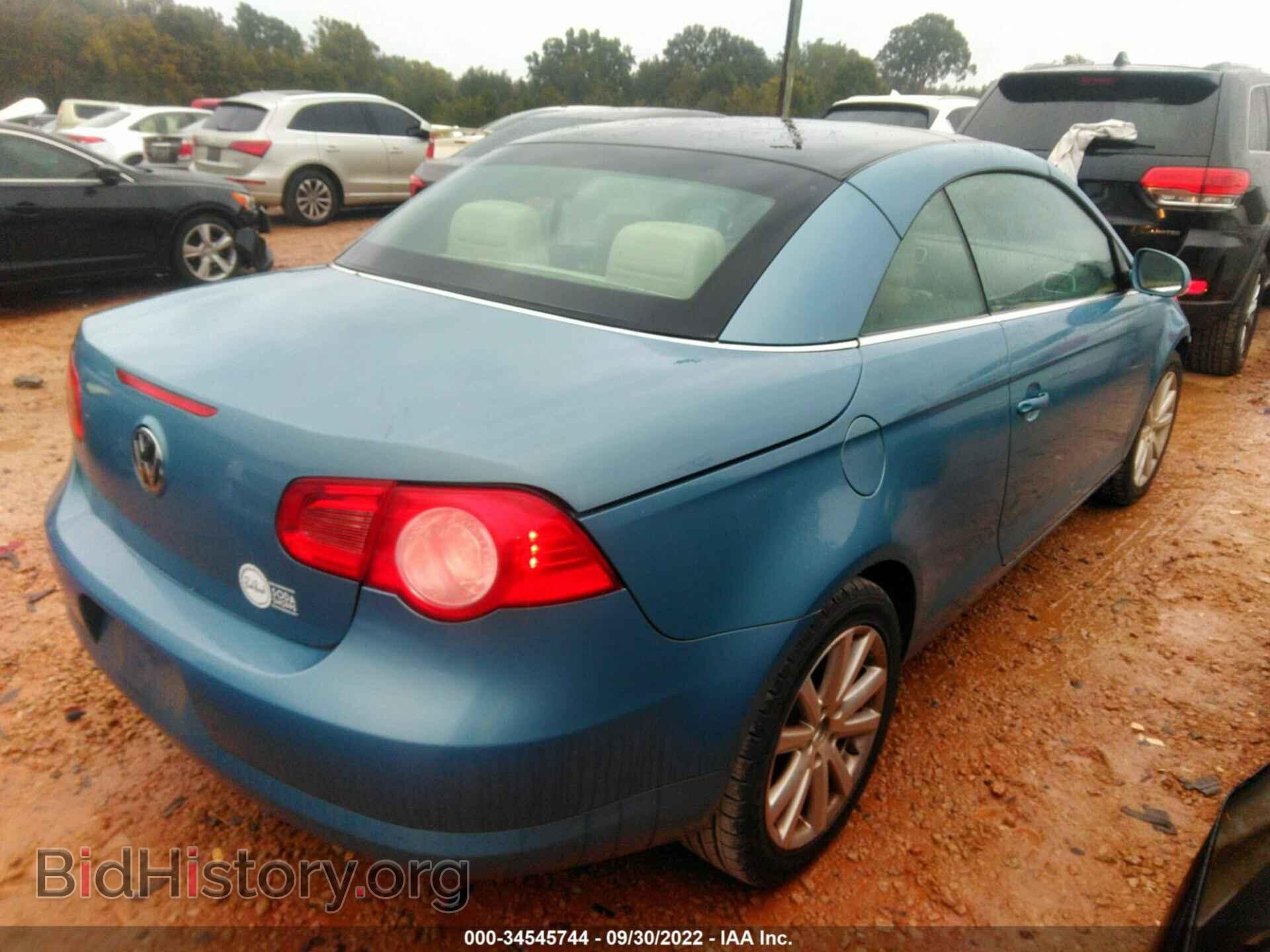 2007 VOLKSWAGEN EOS - VIN: WVWFA71F67V035156 - Фото 4