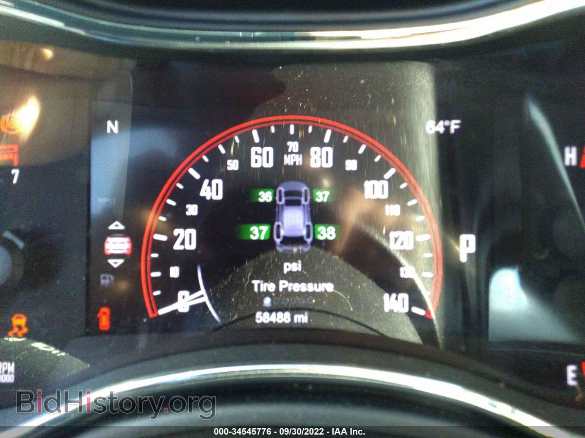 2014 DODGE DURANGO - VIN: 1C4RDHDG2EC494644 - Фото 7