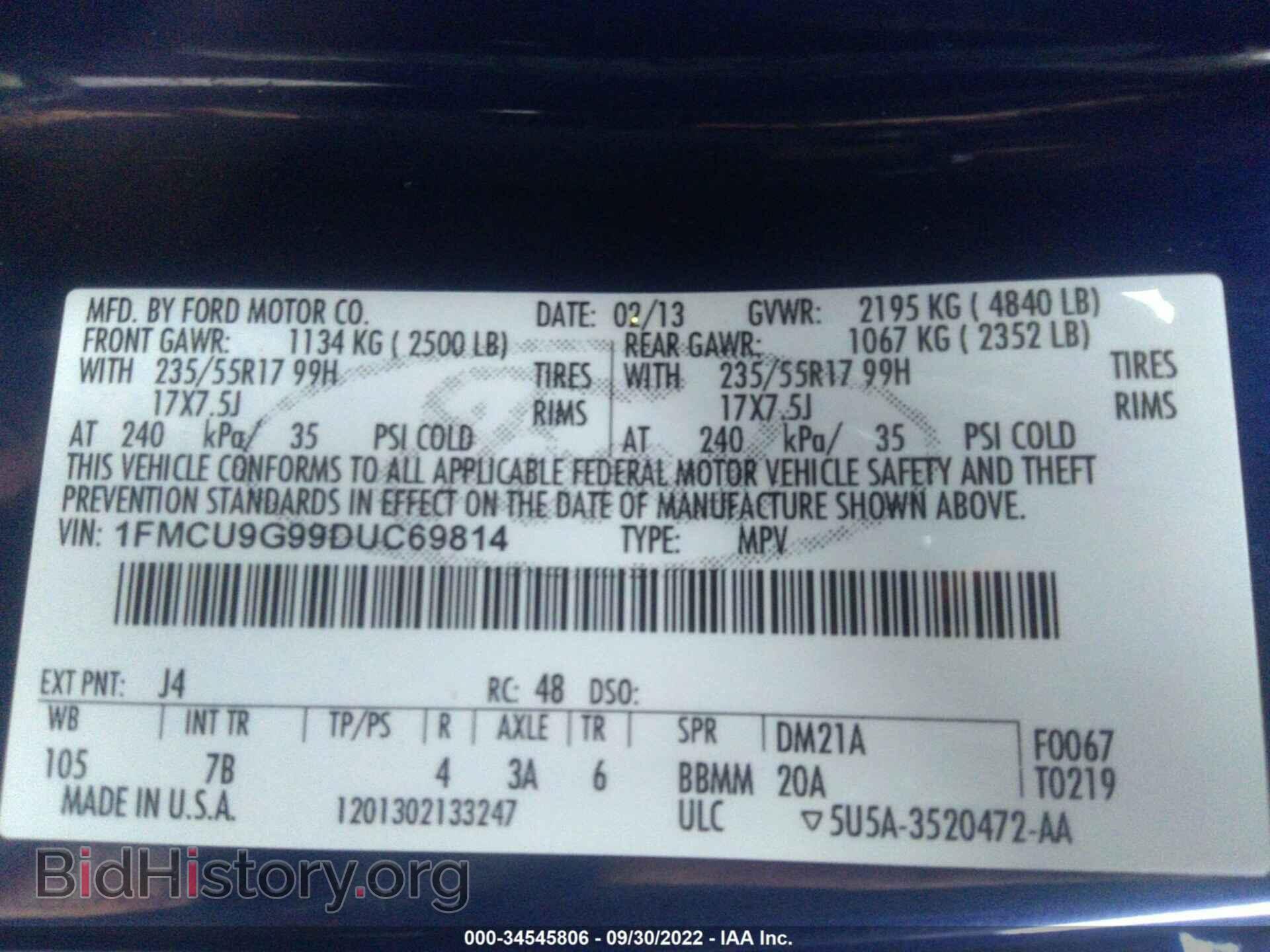 2013 FORD ESCAPE - VIN: 1FMCU9G99DUC69814 - Photo 9