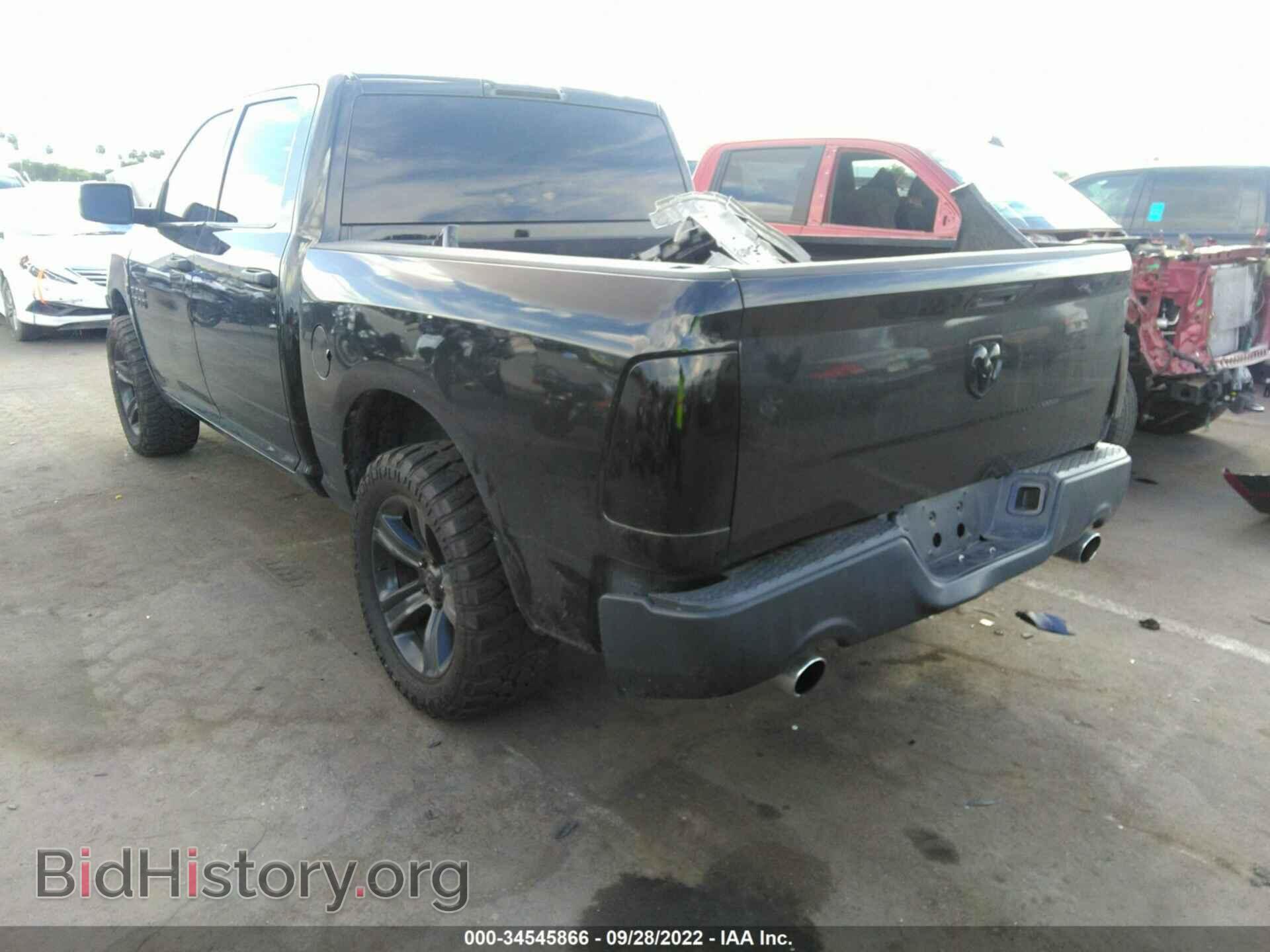 2017 RAM 1500 - VIN: 3C6RR6KTXHG645843 - Фото 3