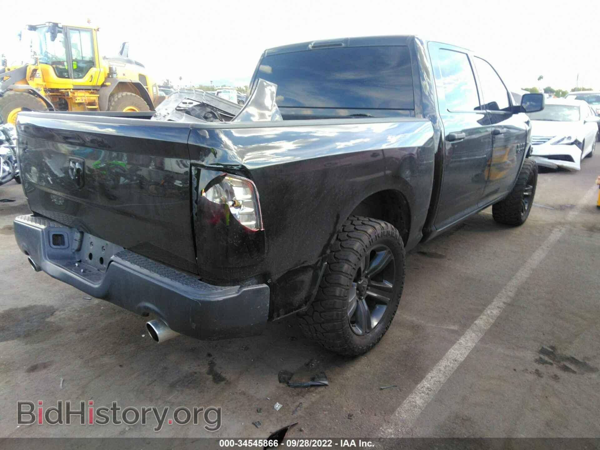 2017 RAM 1500 - VIN: 3C6RR6KTXHG645843 - Фото 4
