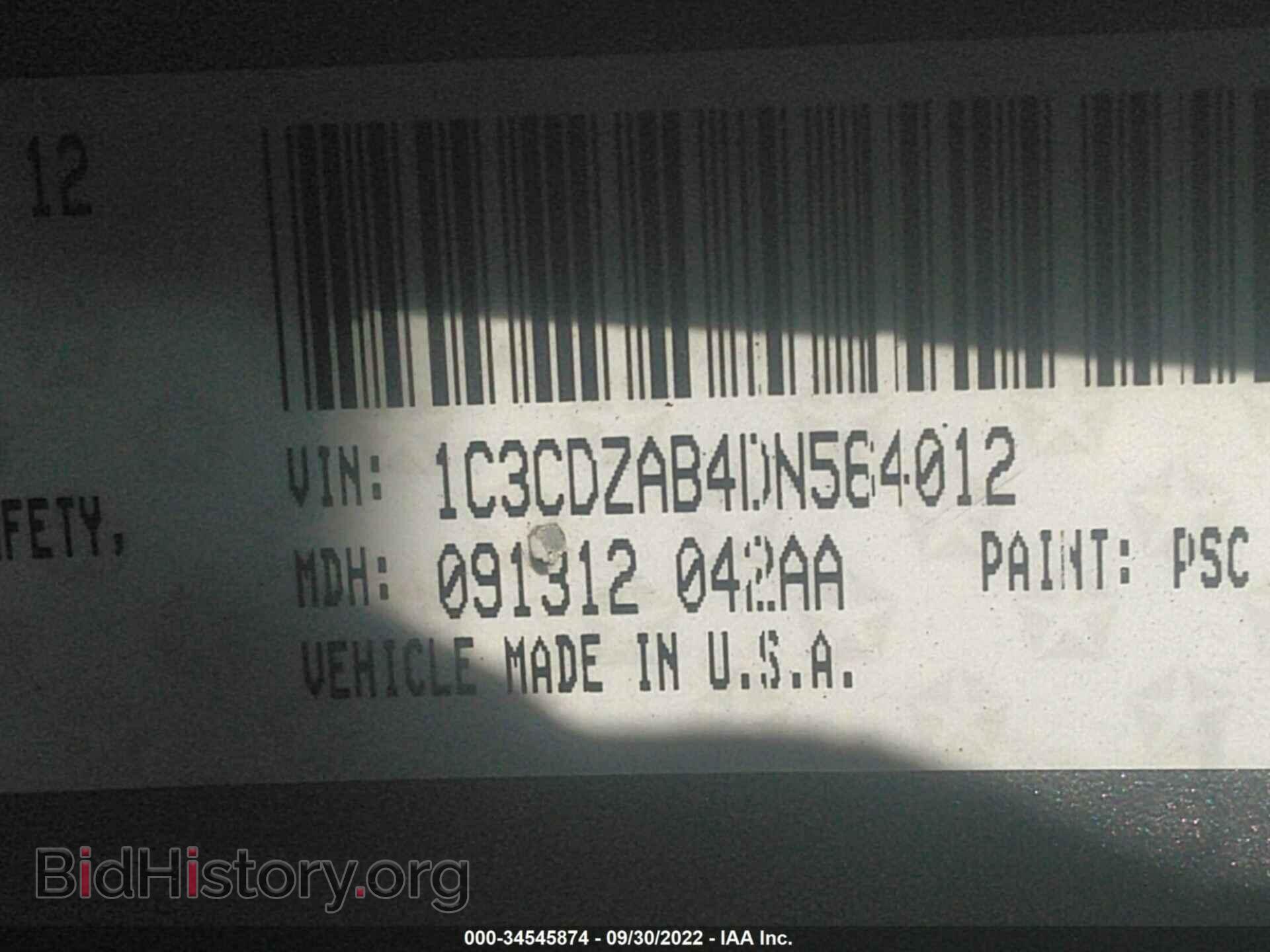 2013 DODGE AVENGER - VIN: 1C3CDZAB4DN564012 - Photo 9
