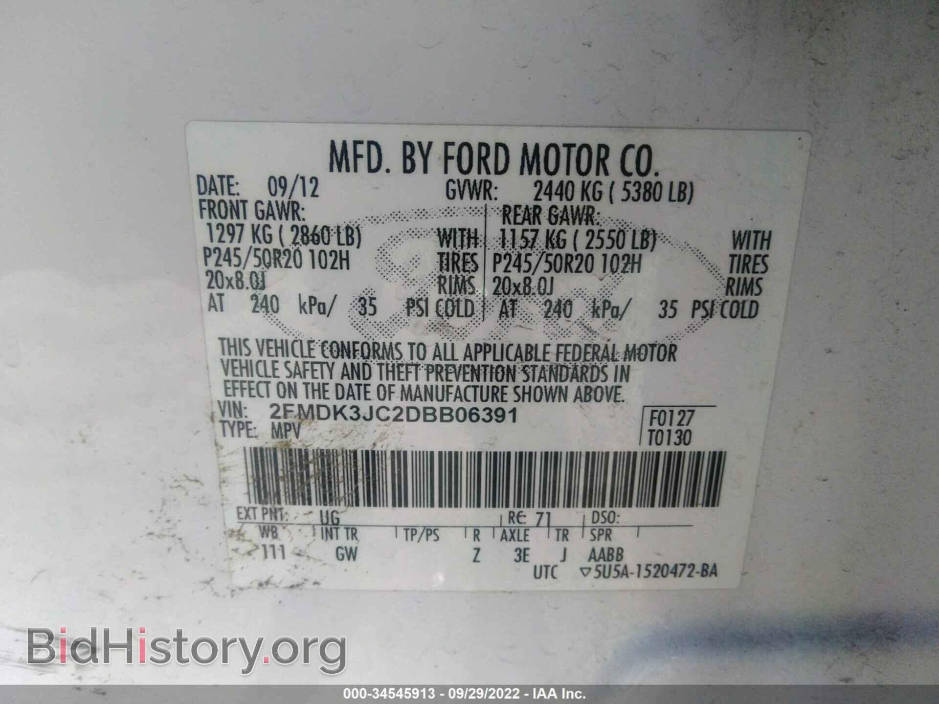 2013 FORD EDGE - VIN: 2FMDK3JC2DBB06391 - Photo 9