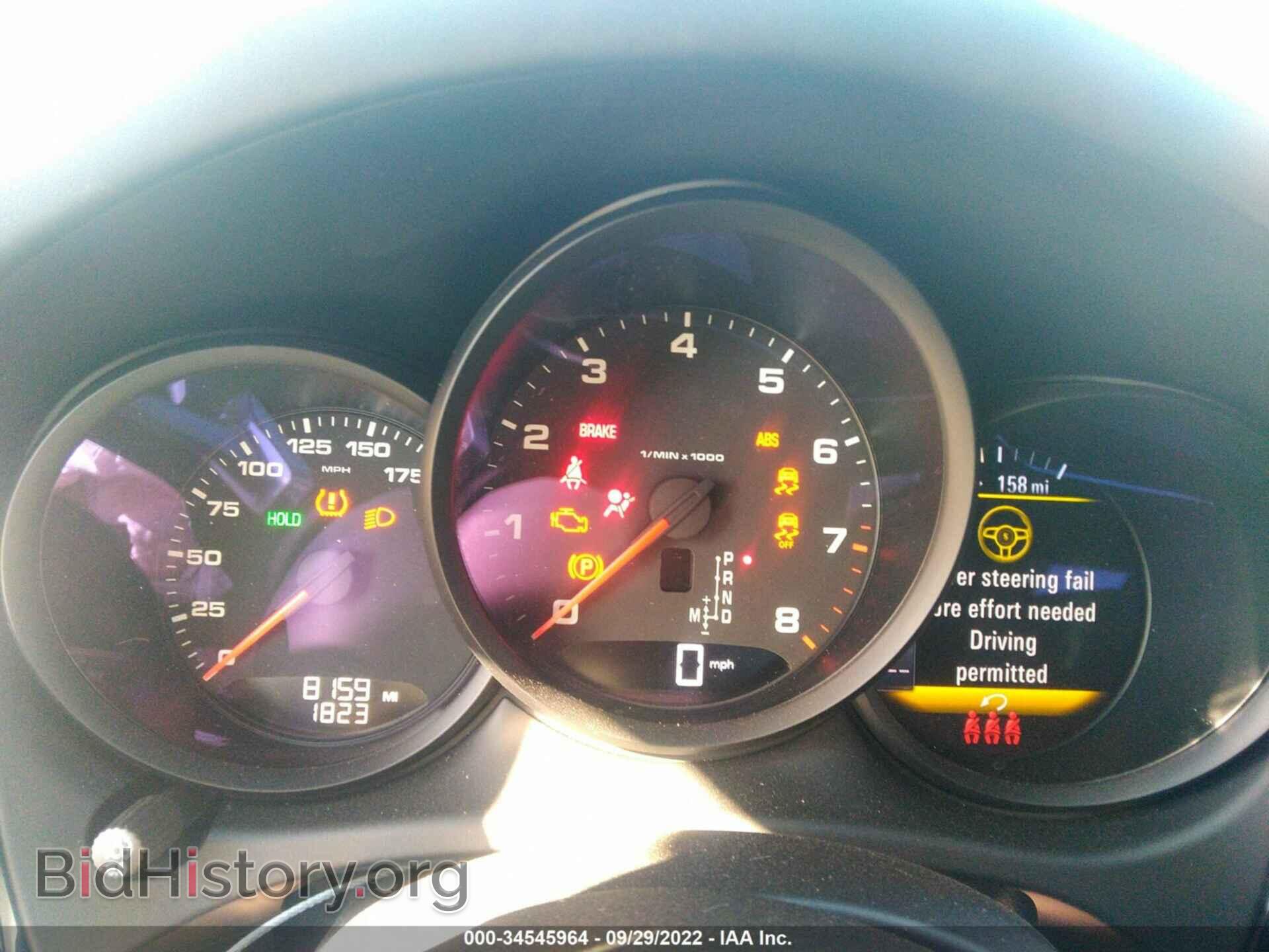 2021 PORSCHE MACAN - VIN: WP1AA2A51MLB10954 - Photo 7