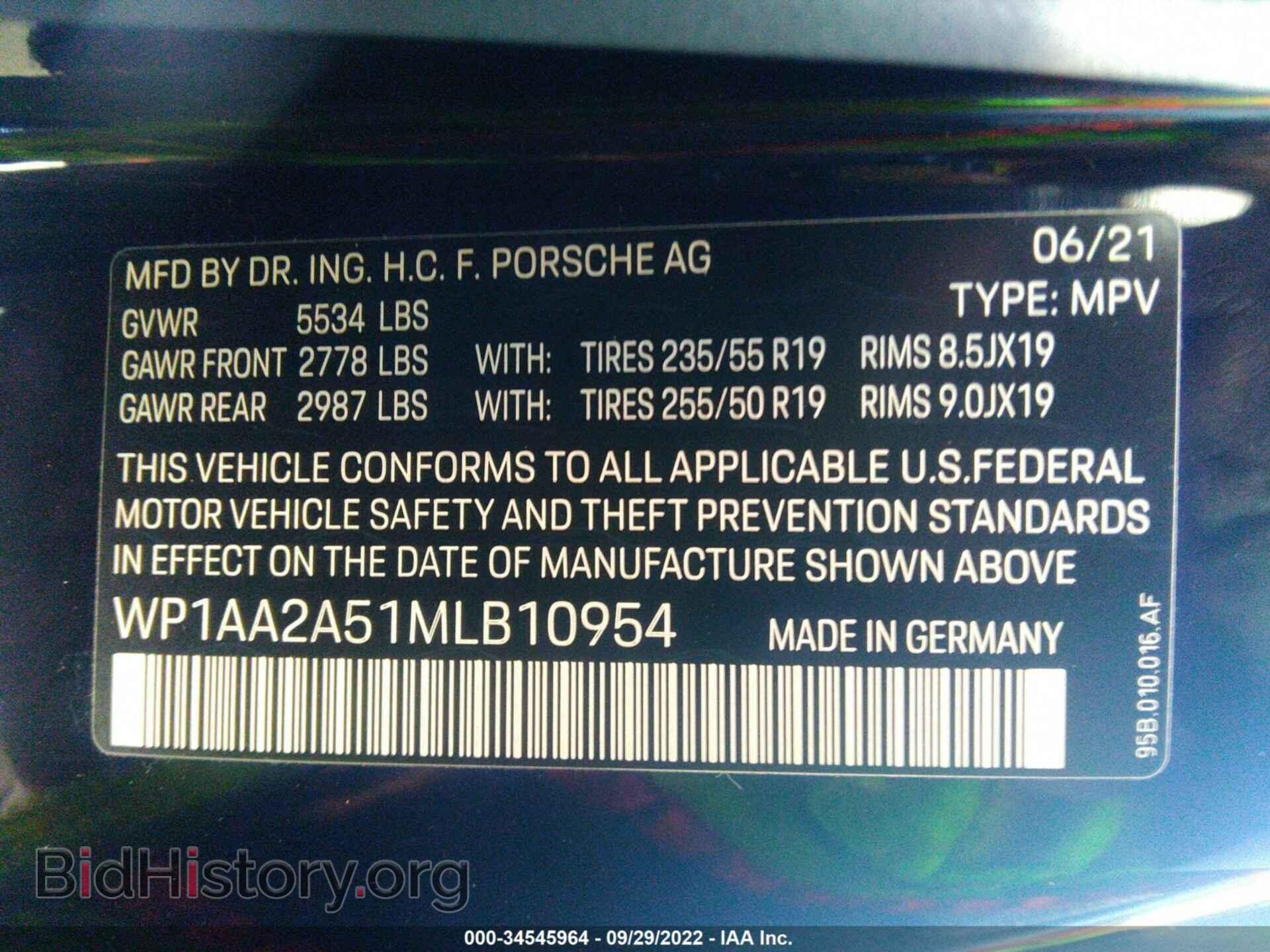 2021 PORSCHE MACAN - VIN: WP1AA2A51MLB10954 - Photo 9