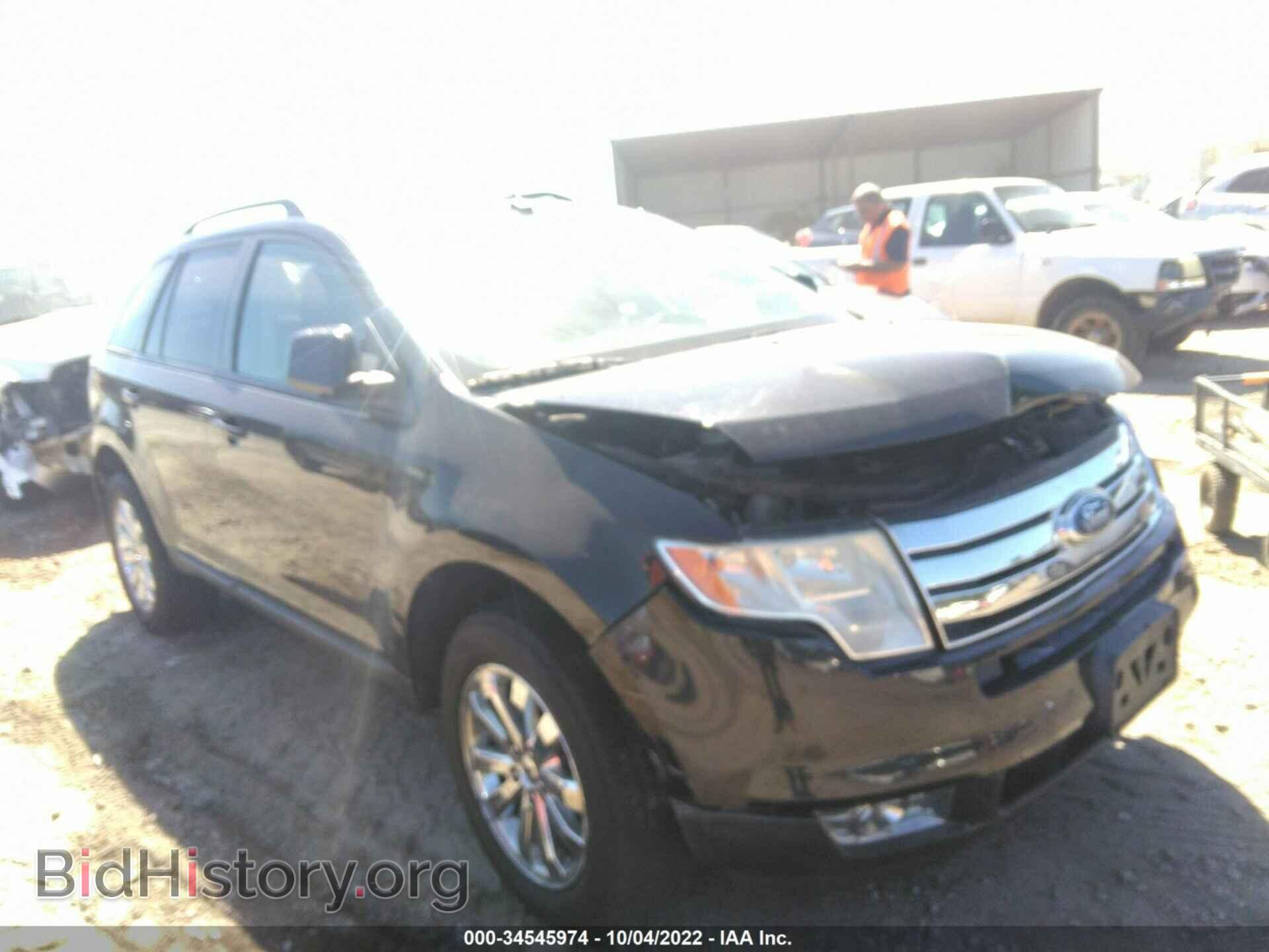 Фотография 2FMDK3JC3ABB04886 - FORD EDGE 2010