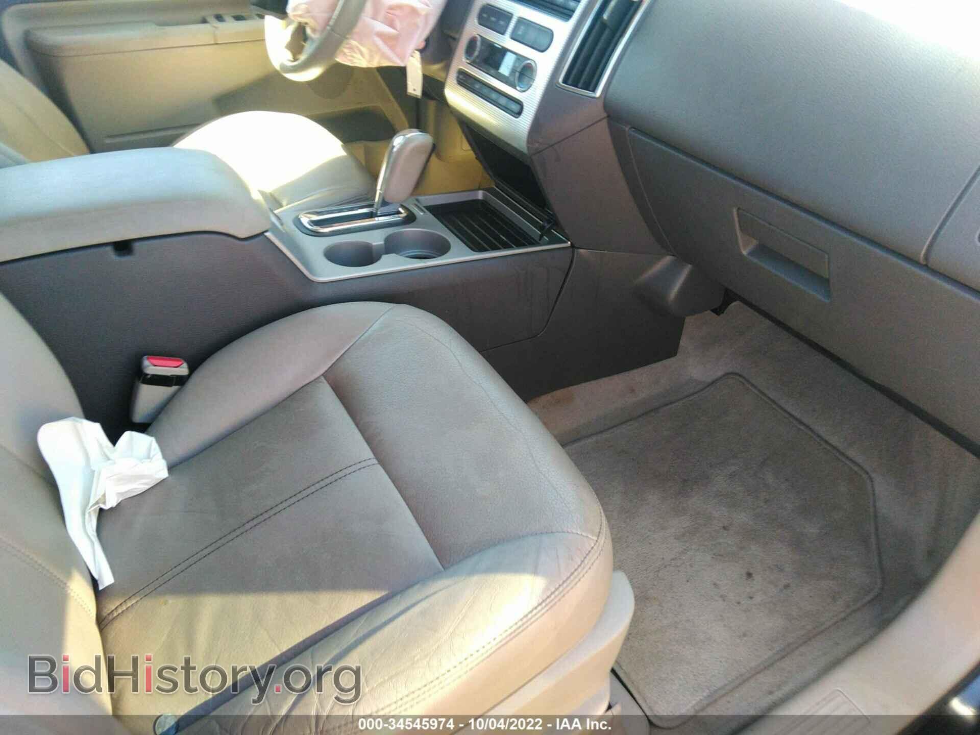 2010 FORD EDGE - VIN: 2FMDK3JC3ABB04886 - Фото 5