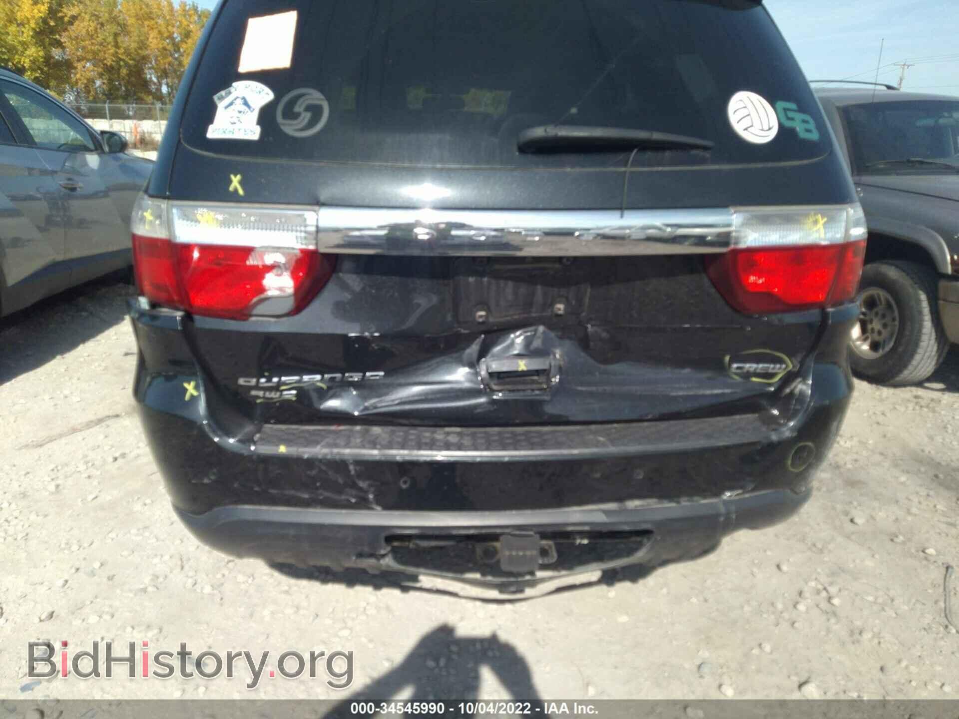 2013 DODGE DURANGO - VIN: 1C4RDJDGXDC678705 - Photo 6